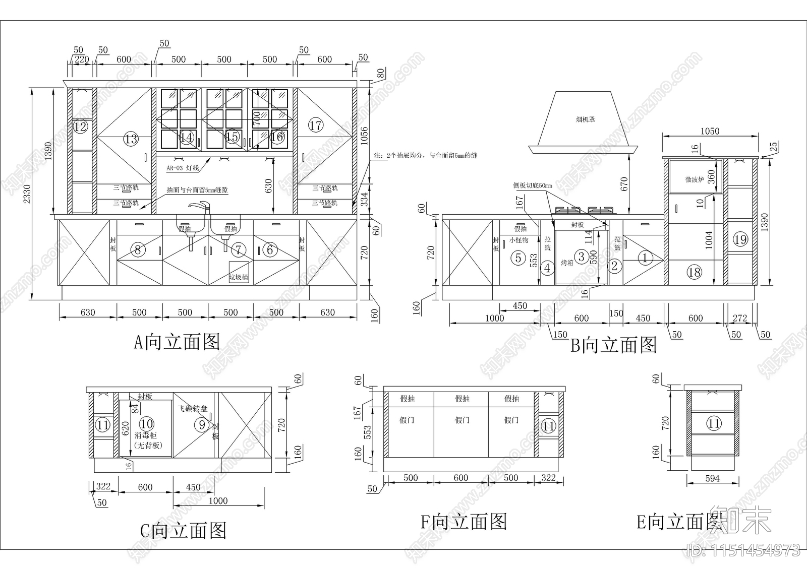 50套橱柜样品图集cad施工图下载【ID:1151454973】