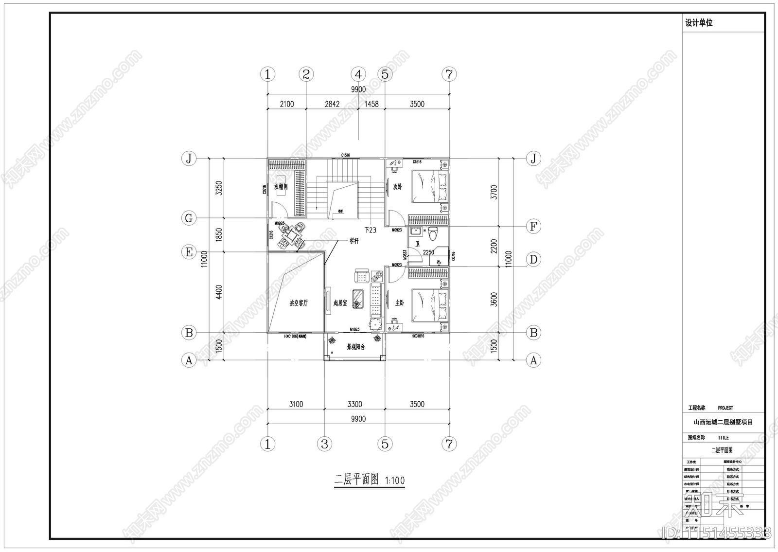 山西运城二层独栋别墅项目建筑方案cad施工图下载【ID:1151455333】