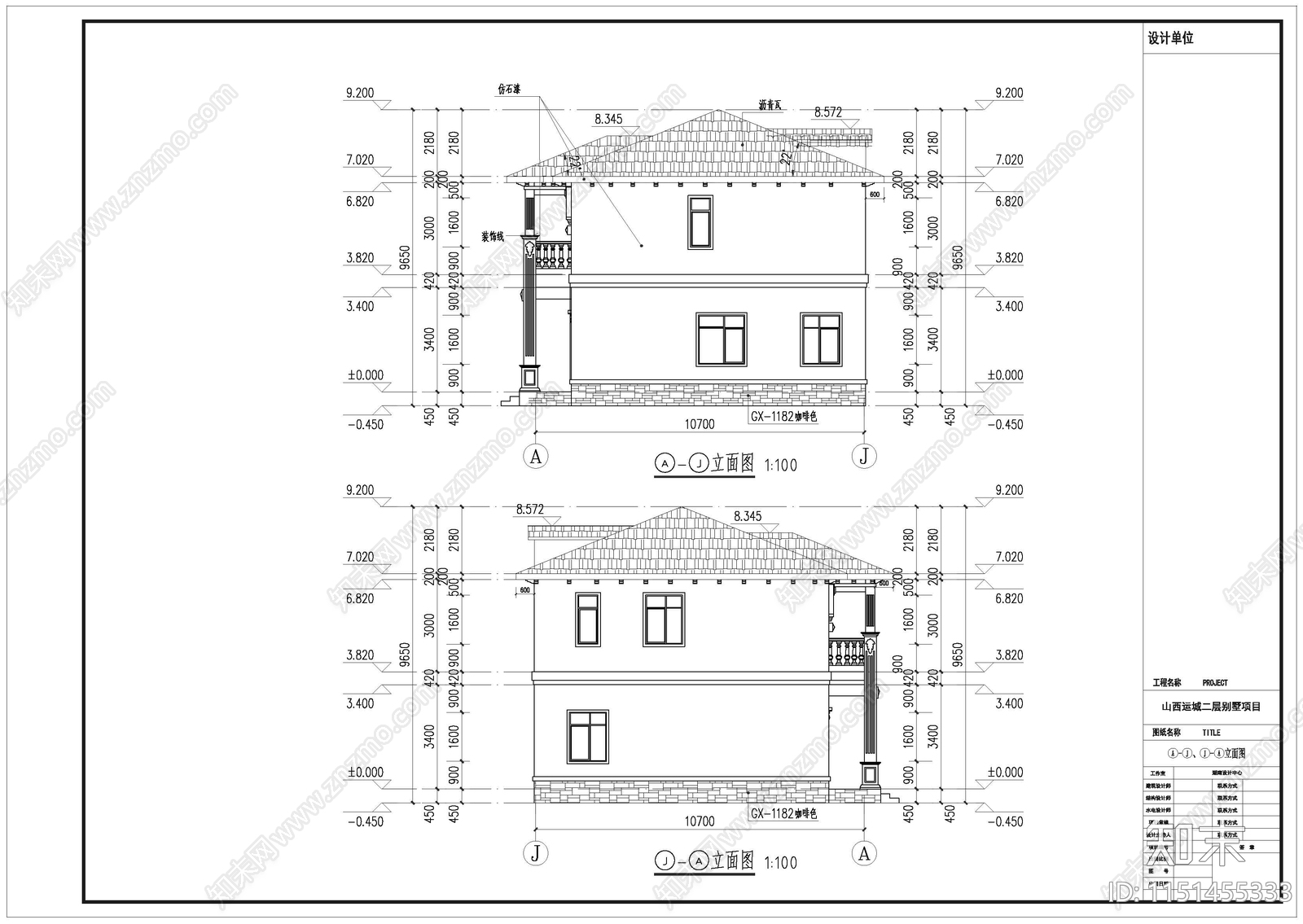 山西运城二层独栋别墅项目建筑方案cad施工图下载【ID:1151455333】