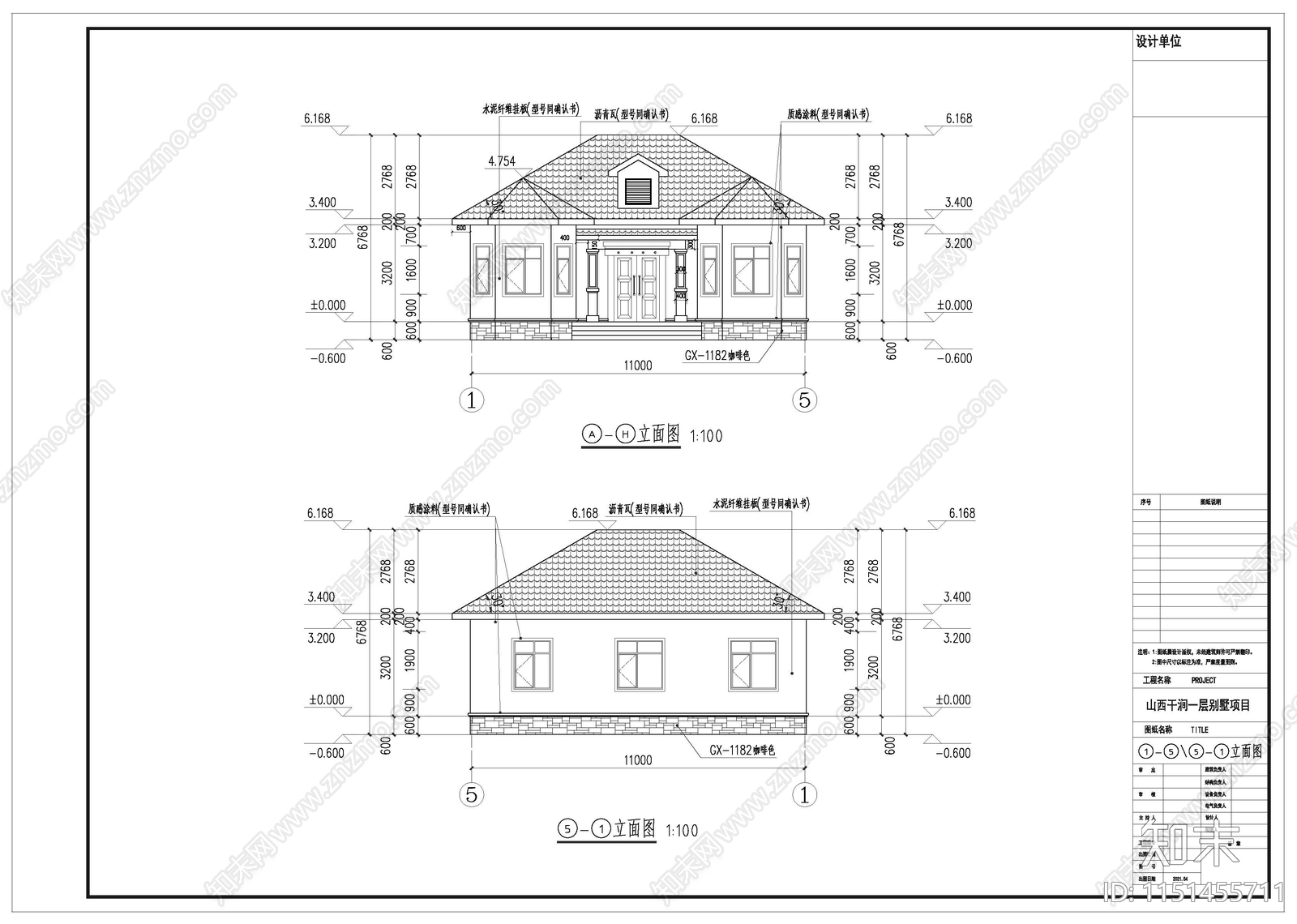 山西干涧一层独栋别墅项目cad施工图下载【ID:1151455711】