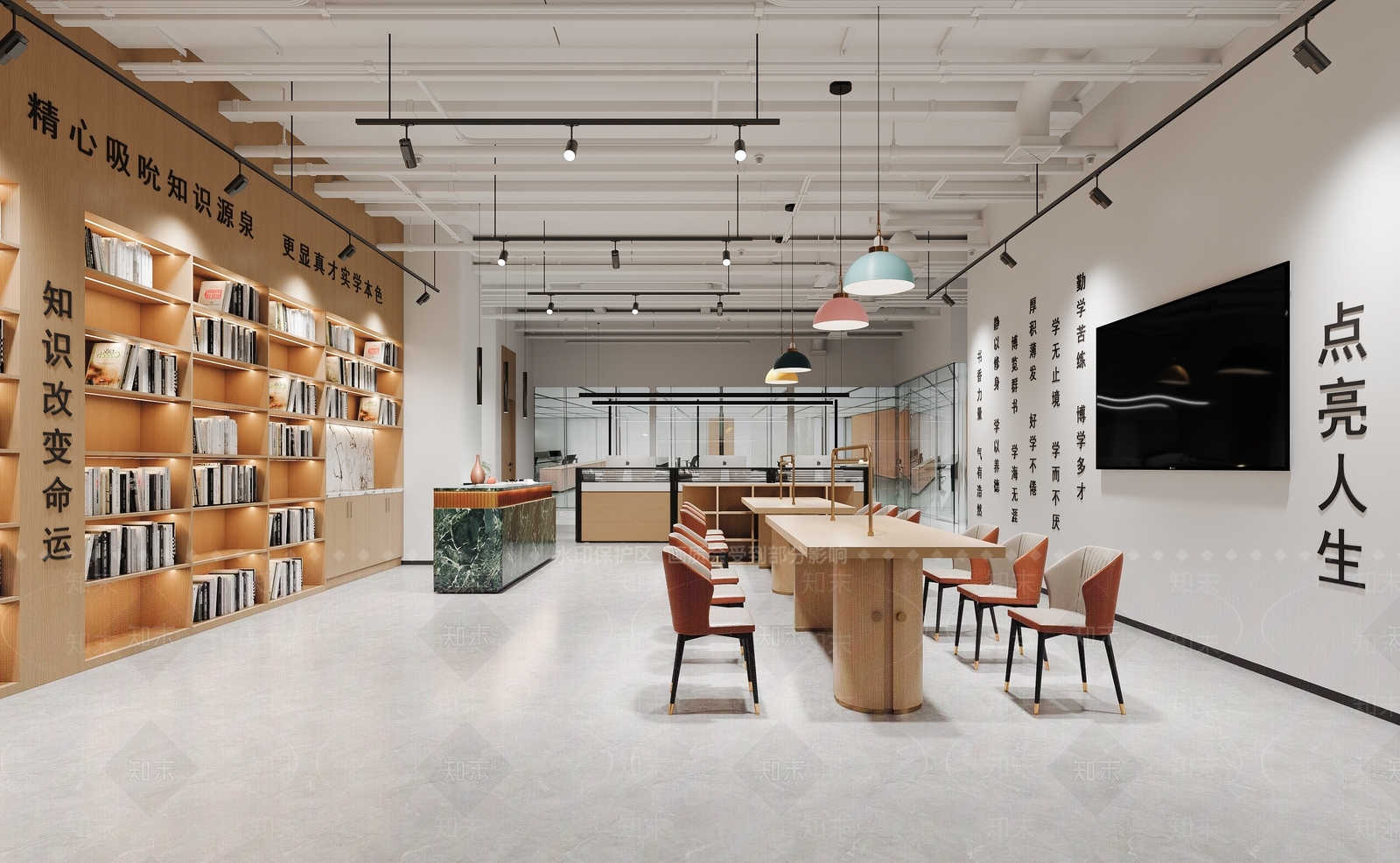 现代阅读室3D模型下载【ID:1151457267】