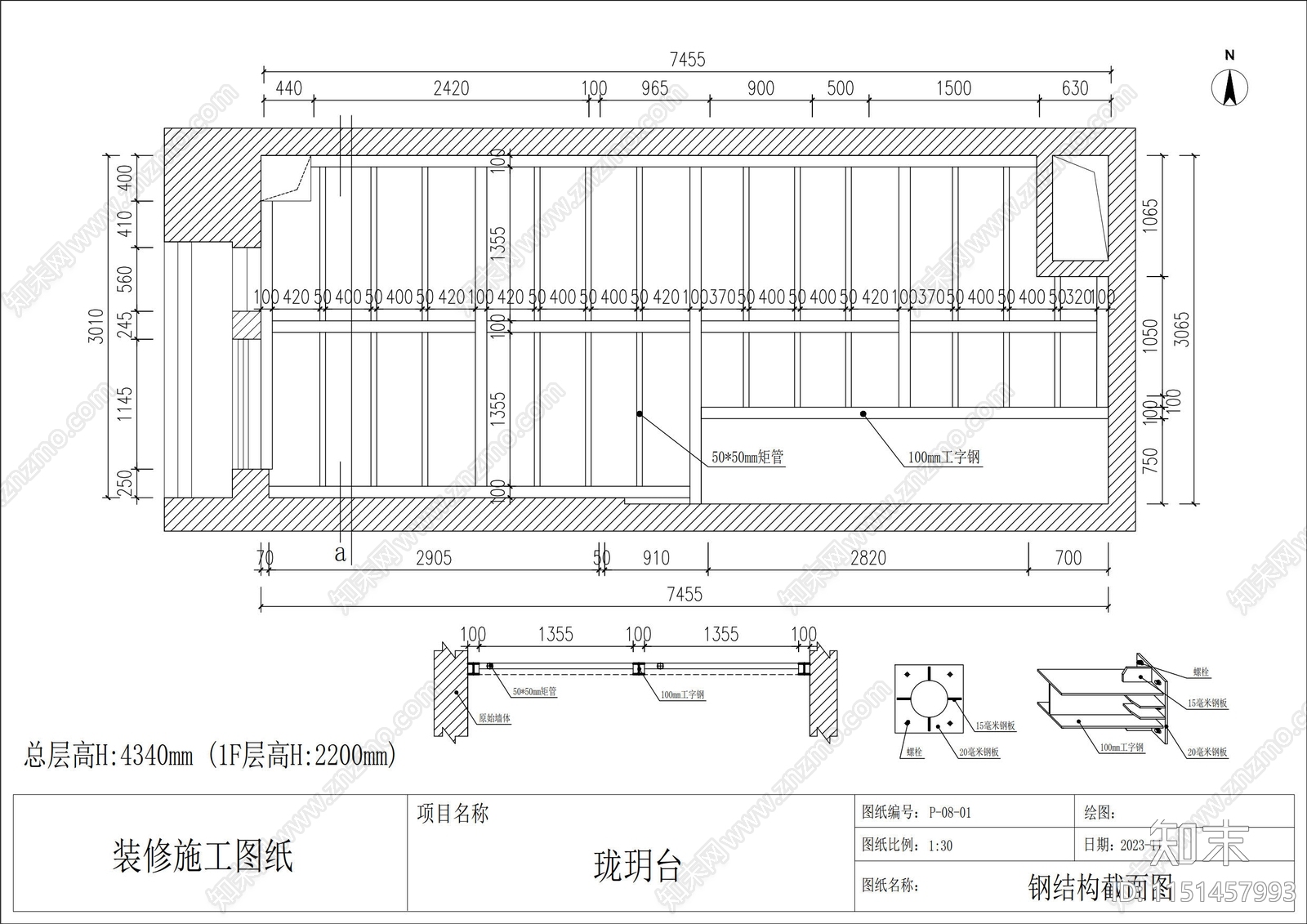 施工图cad施工图下载【ID:1151457993】