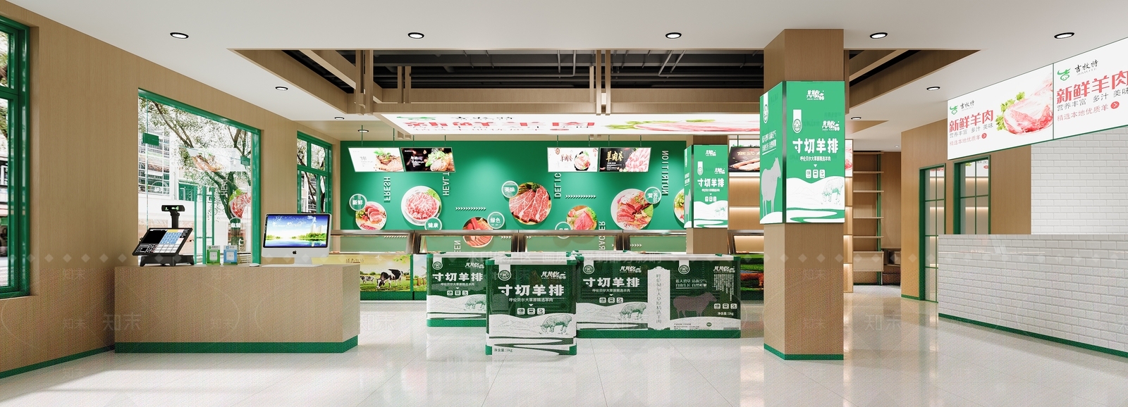 现代超市3D模型下载【ID:1151458102】