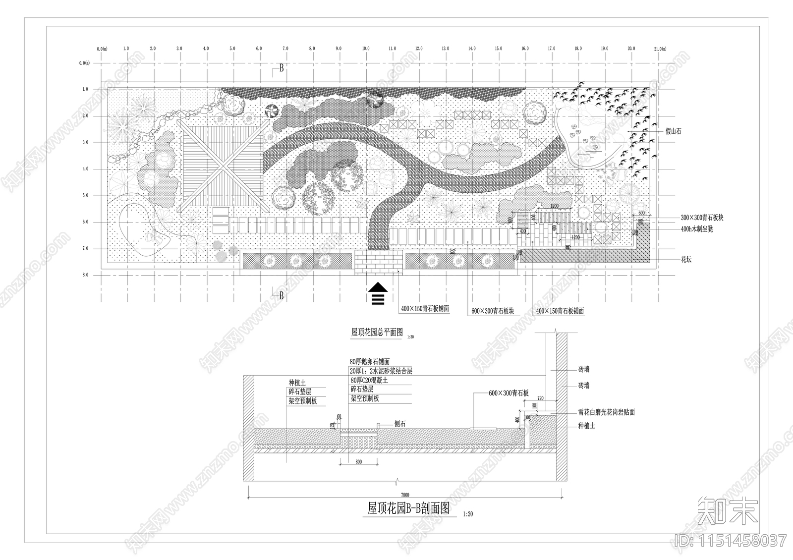 14cad施工图下载【ID:1151458037】