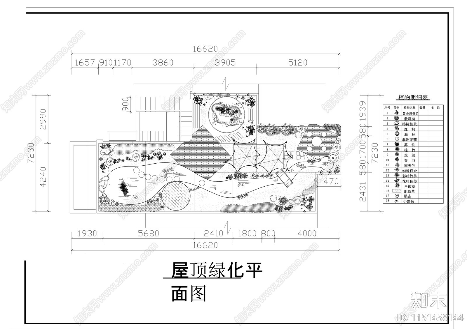 16cad施工图下载【ID:1151458144】