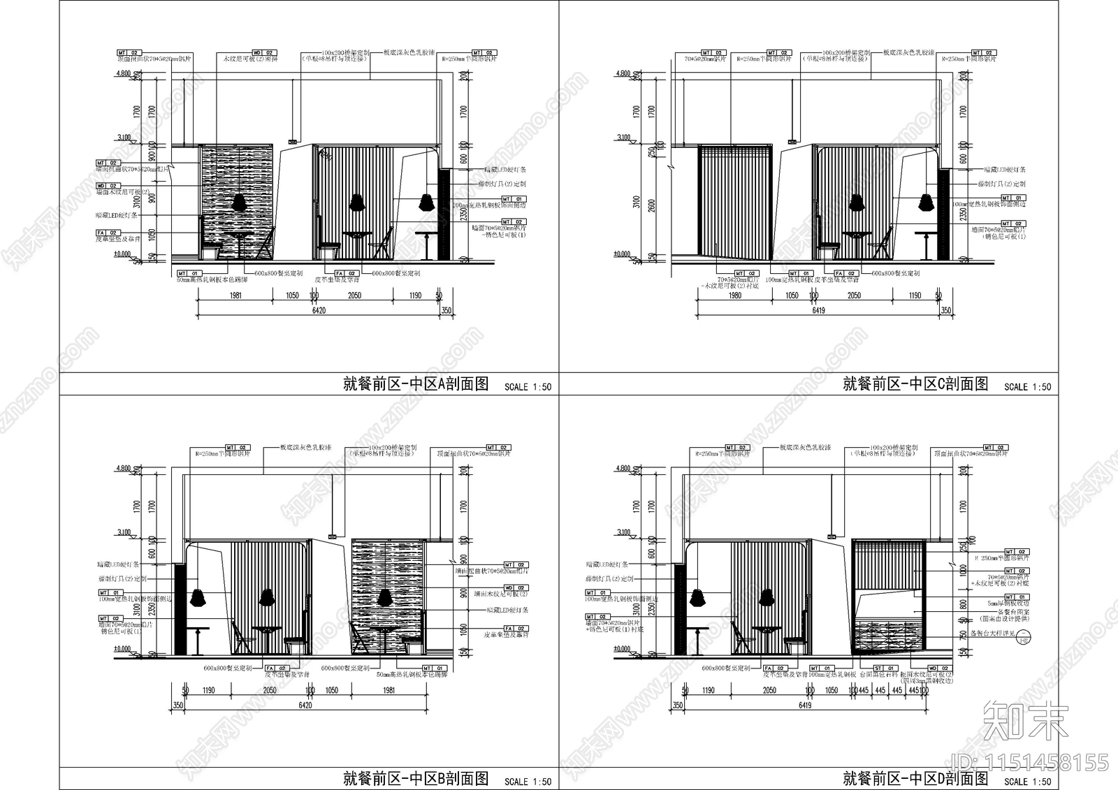 味千拉面上海西郊百联店图cad施工图下载【ID:1151458155】