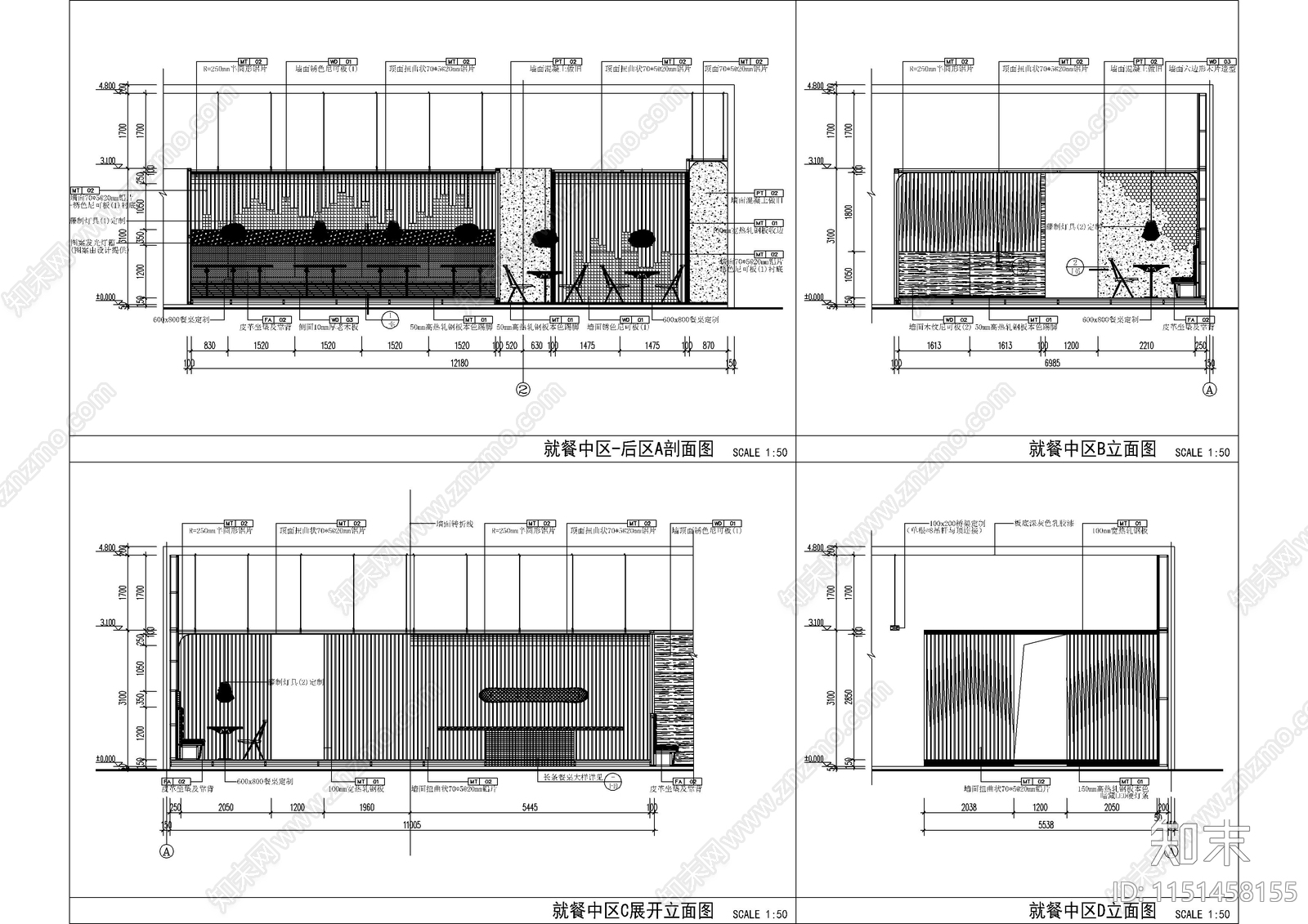 味千拉面上海西郊百联店图cad施工图下载【ID:1151458155】