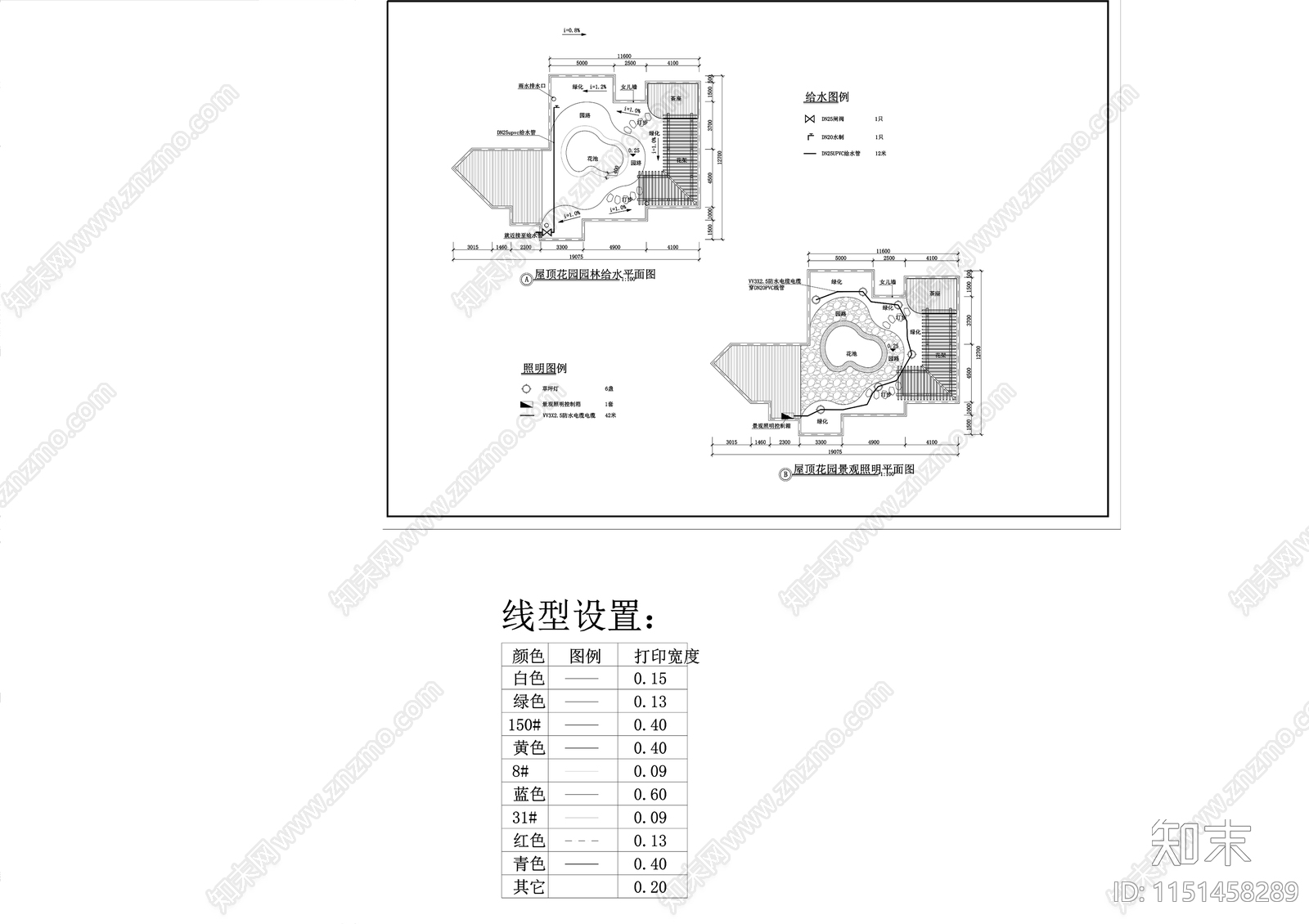 21cad施工图下载【ID:1151458289】