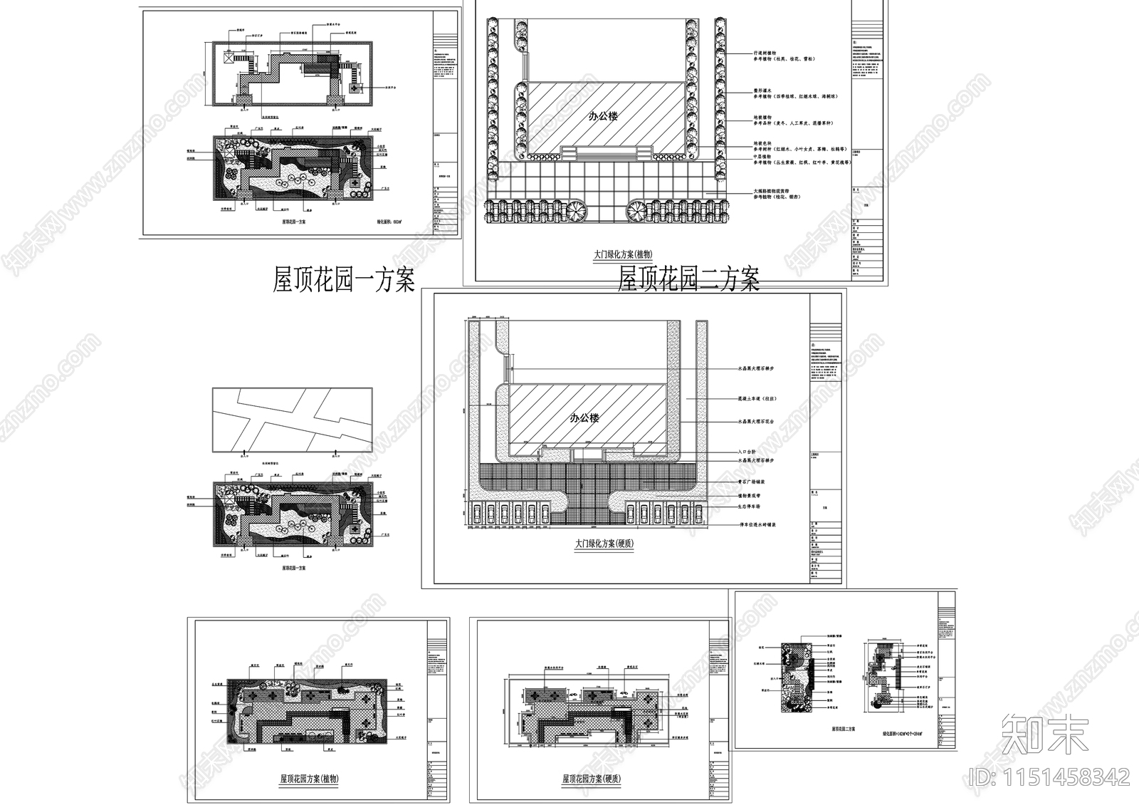 22cad施工图下载【ID:1151458342】