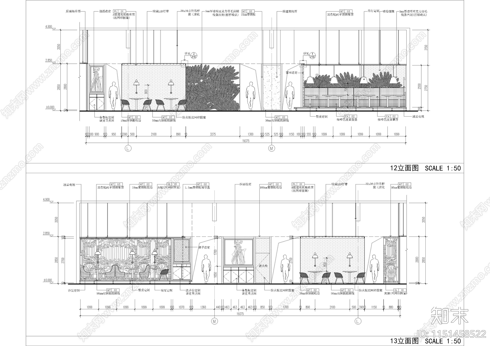 鹅夫人莘庄仲盛店施工图下载【ID:1151458522】