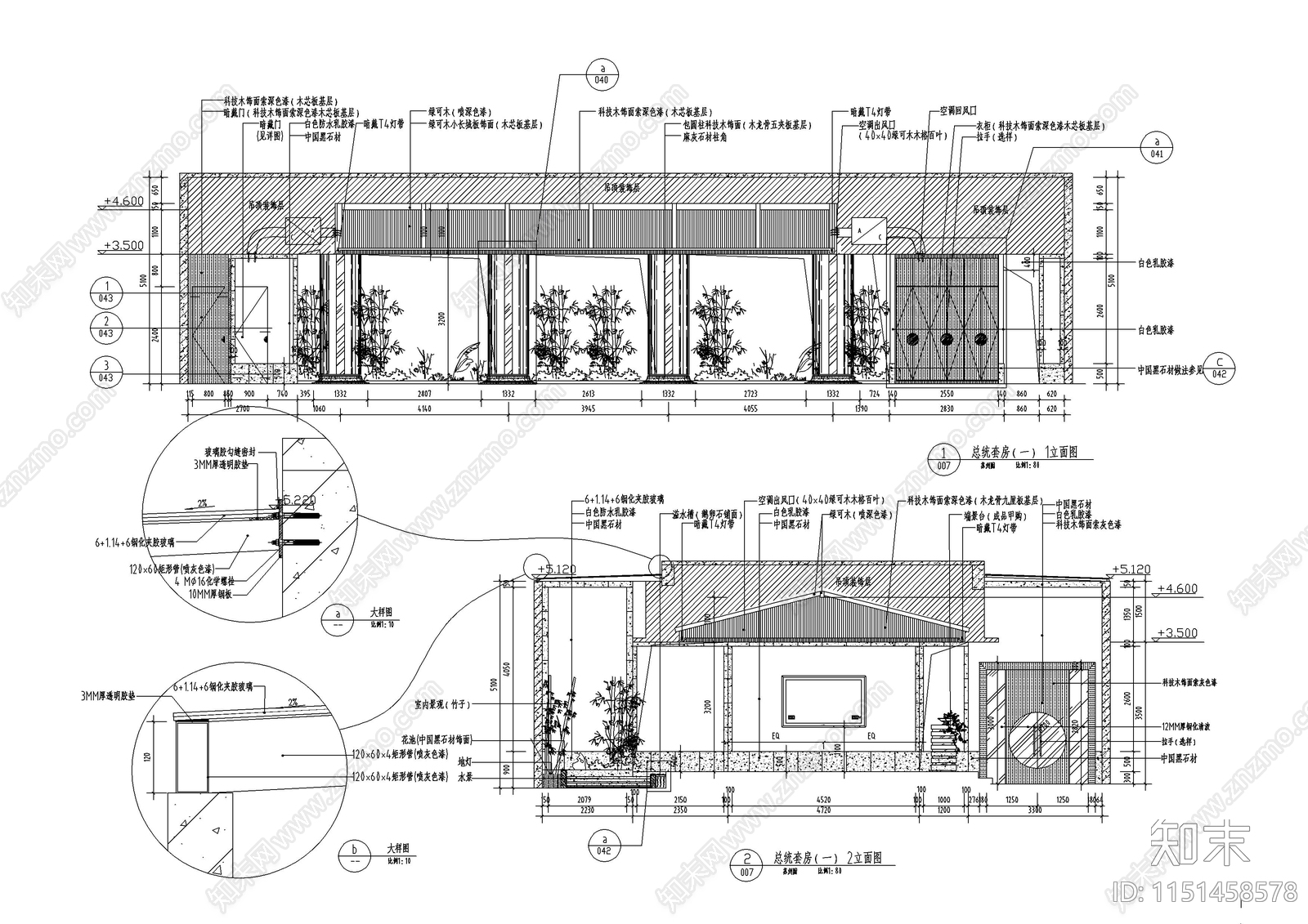 颐和尚景室内外装饰装修工程cad施工图下载【ID:1151458578】