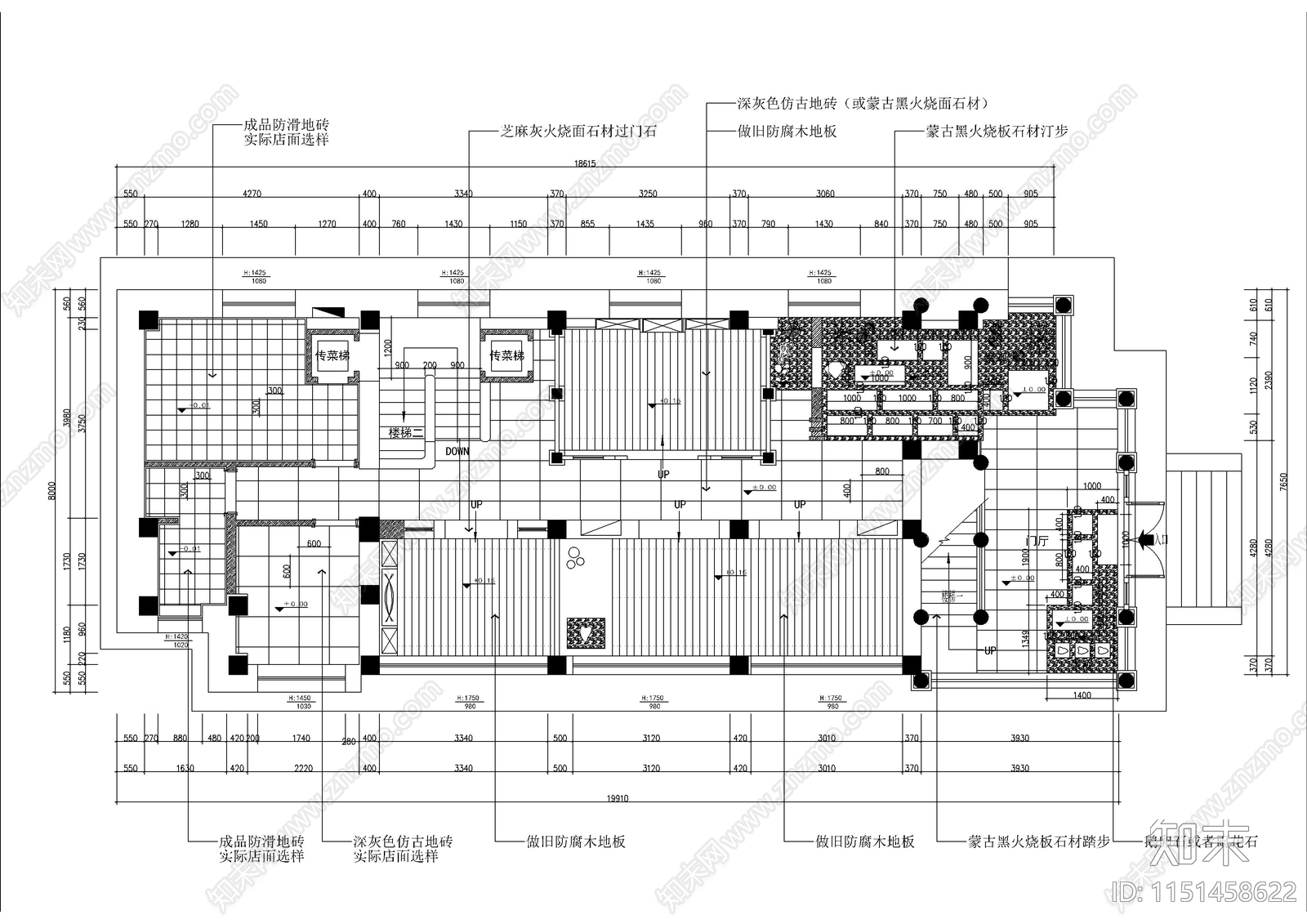 禅意茶楼餐厅图效果图cad施工图下载【ID:1151458622】