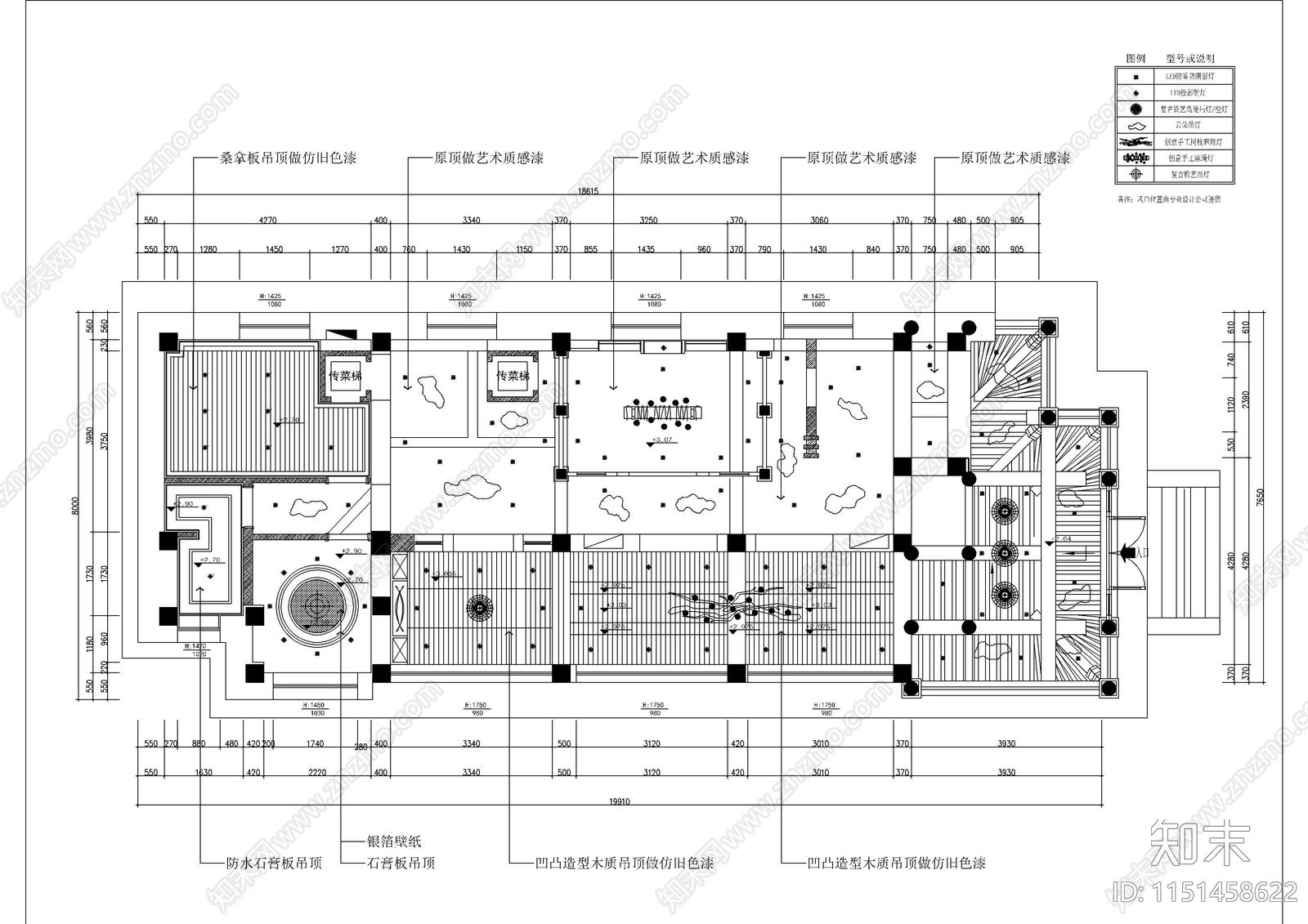 禅意茶楼餐厅图效果图cad施工图下载【ID:1151458622】