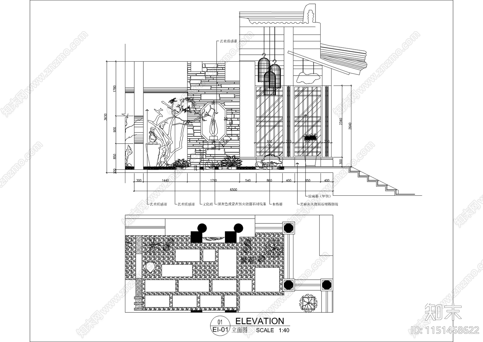 禅意茶楼餐厅图效果图cad施工图下载【ID:1151458622】