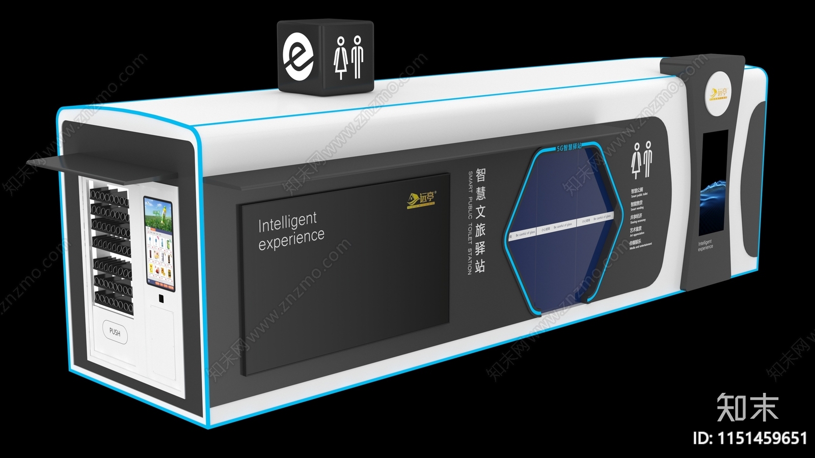 现代户外智能卫生间3D模型下载【ID:1151459651】