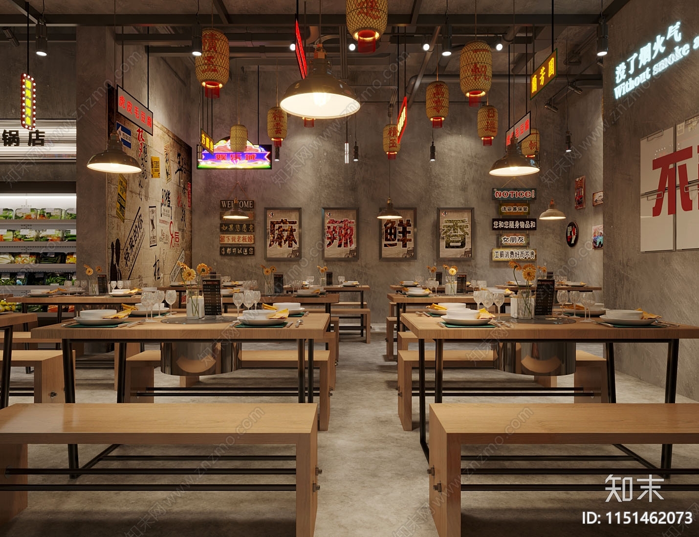 工业风火锅店3D模型下载【ID:1151462073】