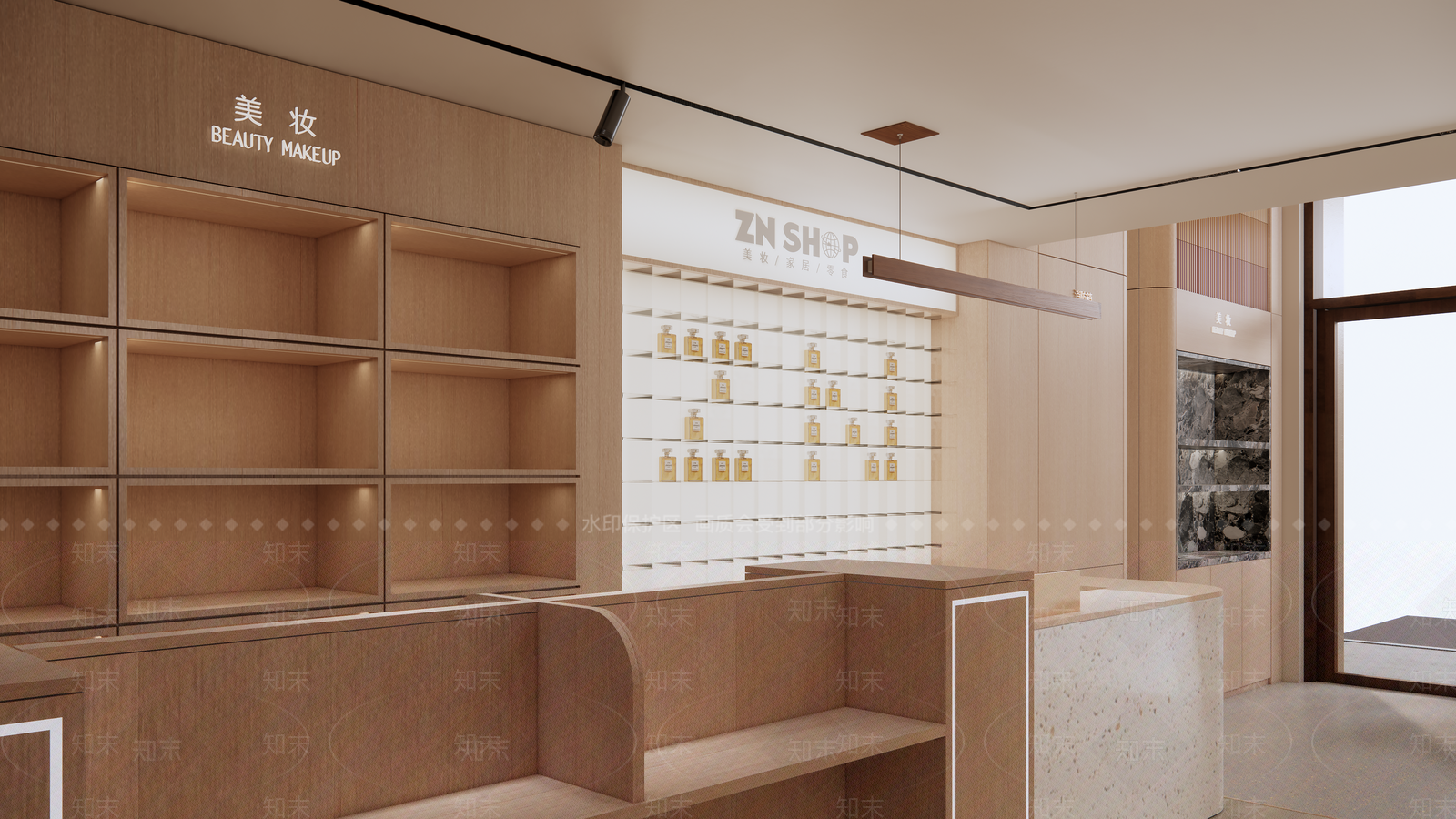 现代原木风美妆店SU模型下载【ID:1151462247】