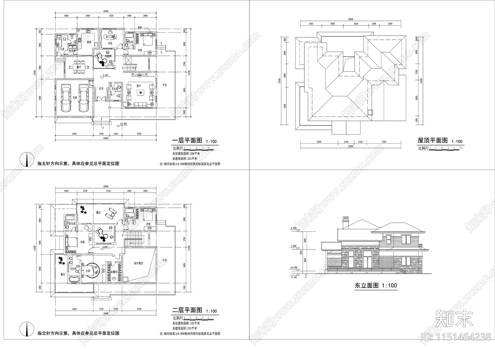 42别墅cad施工图下载【ID:1151464238】