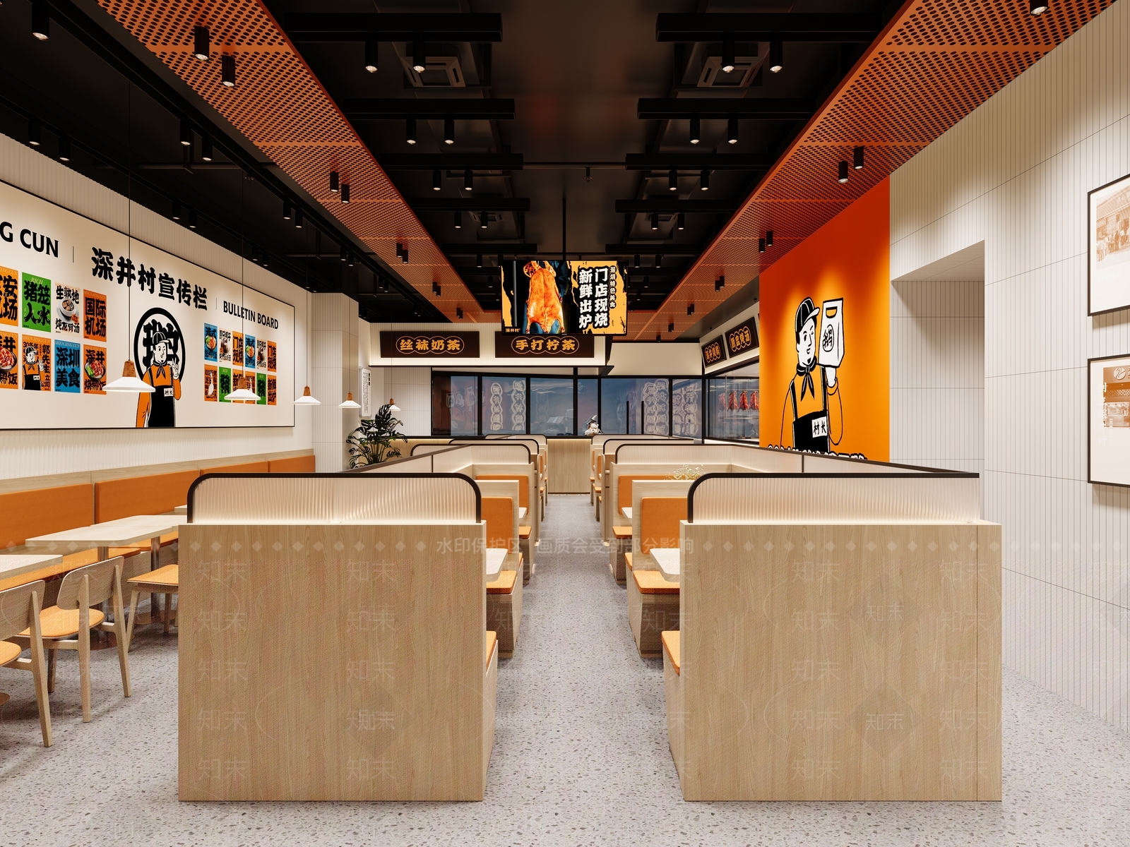 现代火锅店3D模型下载【ID:1151464707】
