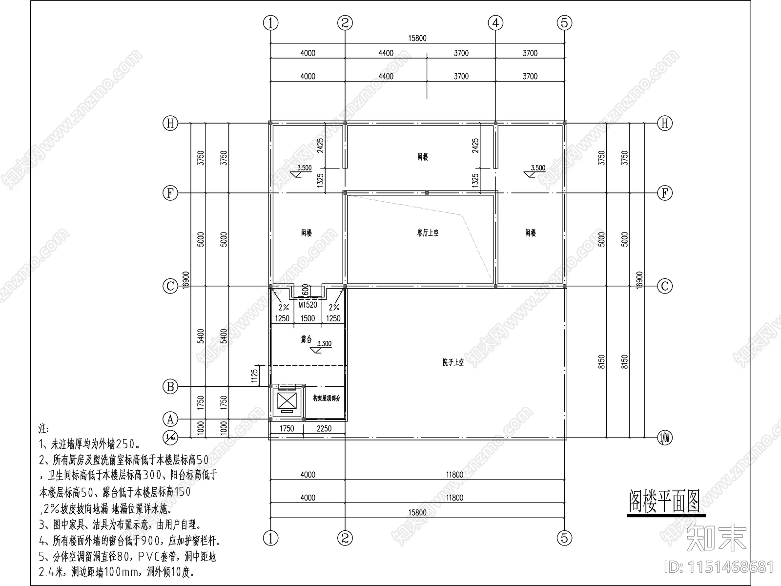 新中式一层独栋别墅建筑施工图下载【ID:1151468681】