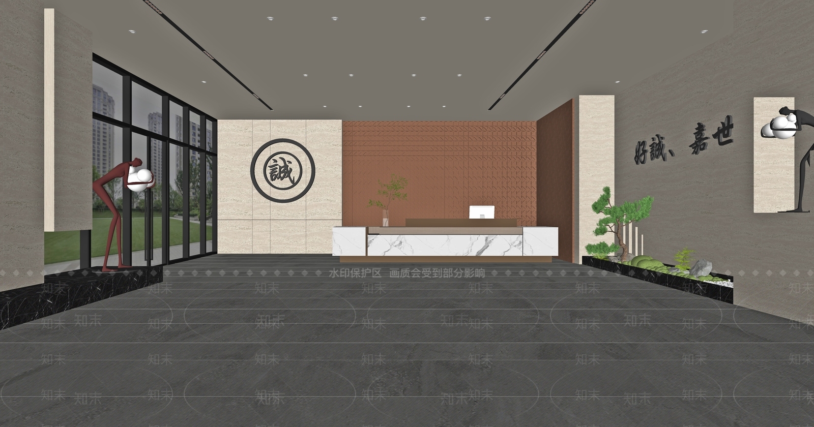 现代公司大堂SU模型下载【ID:1151468777】