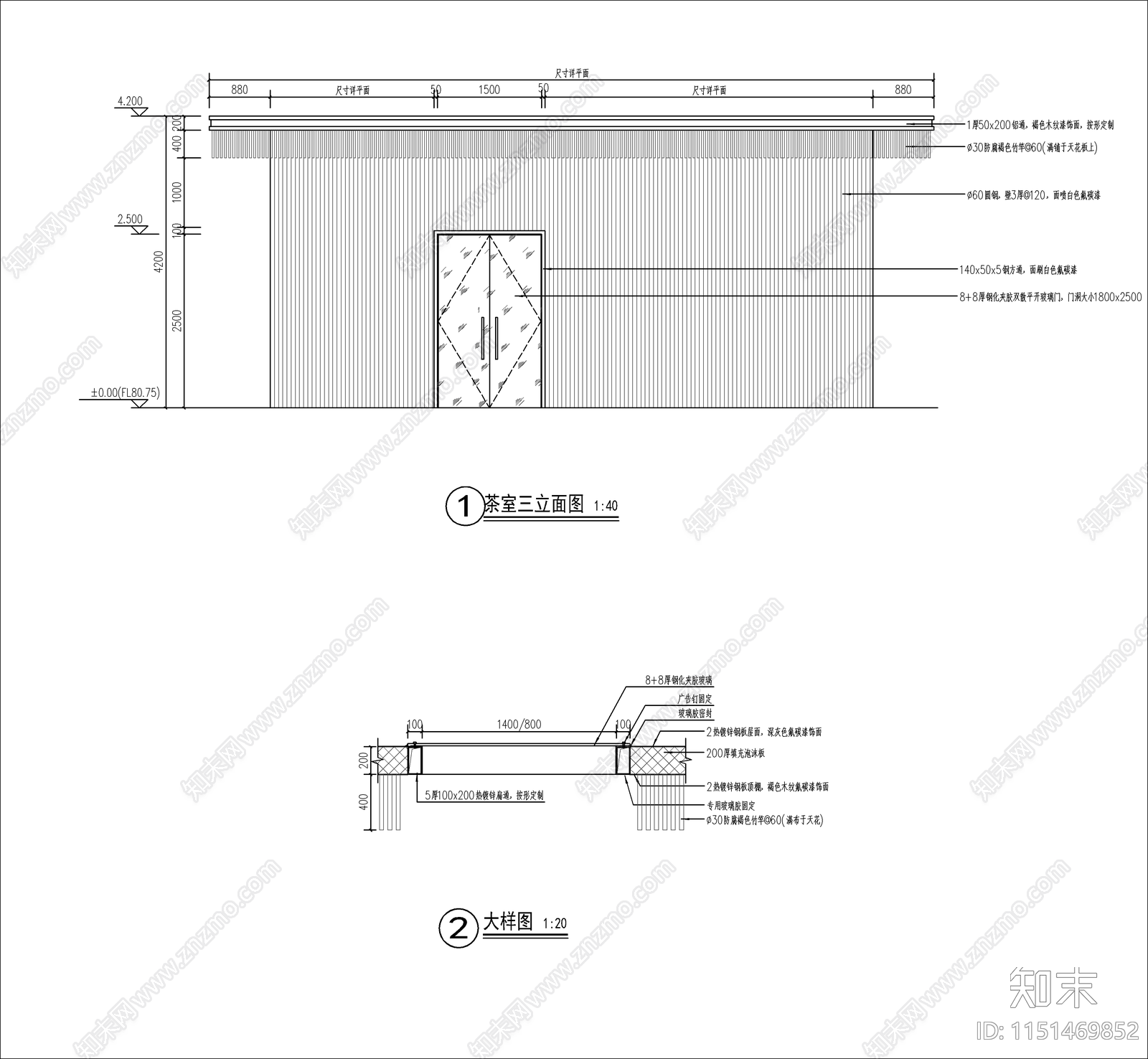 现代茶室廊架大样详图cad施工图下载【ID:1151469852】