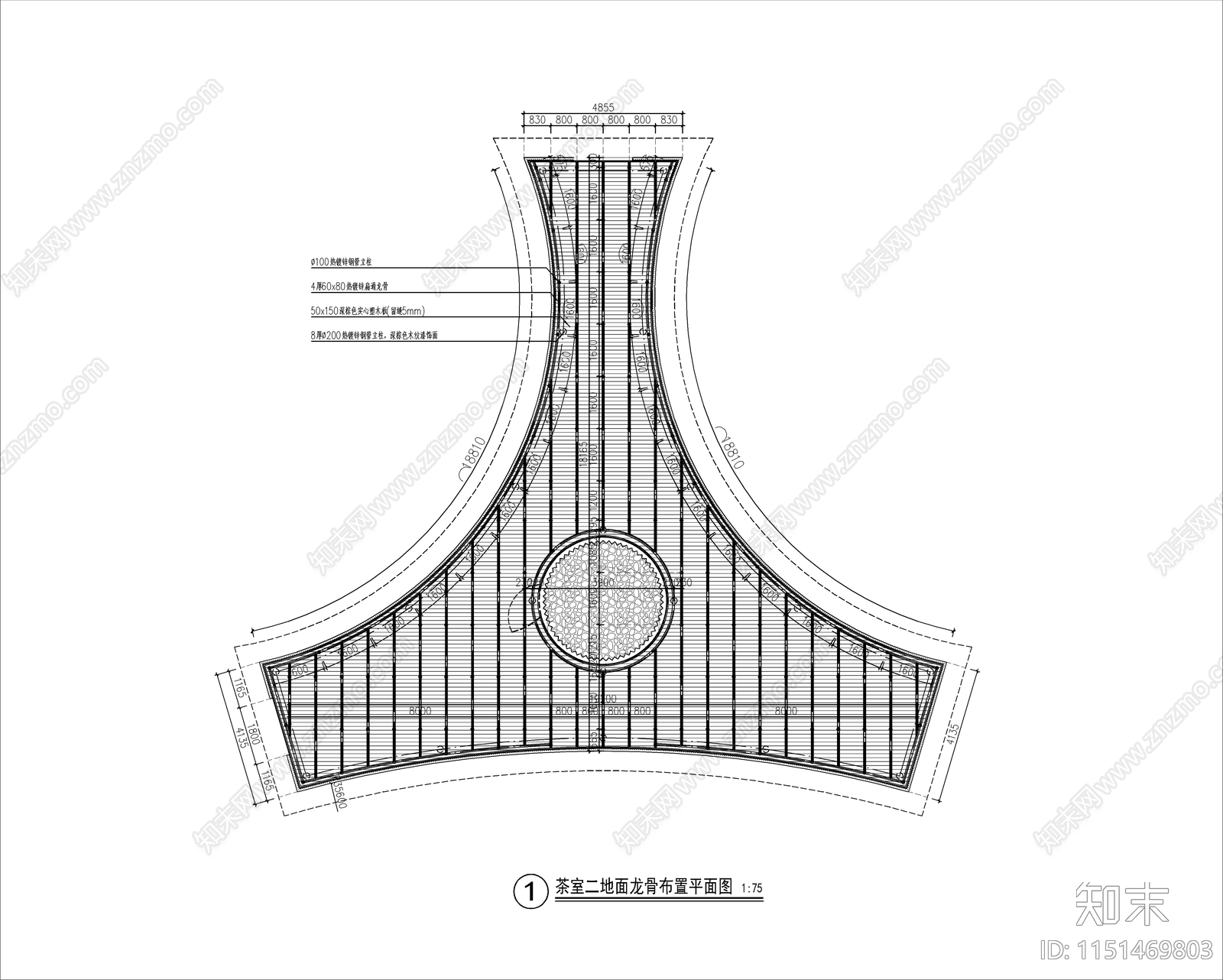 现代茶室廊架大样详图cad施工图下载【ID:1151469803】