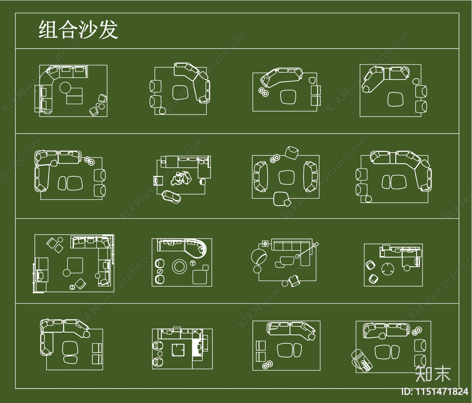家具图库最新超全网红爆款cad施工图下载【ID:1151471824】