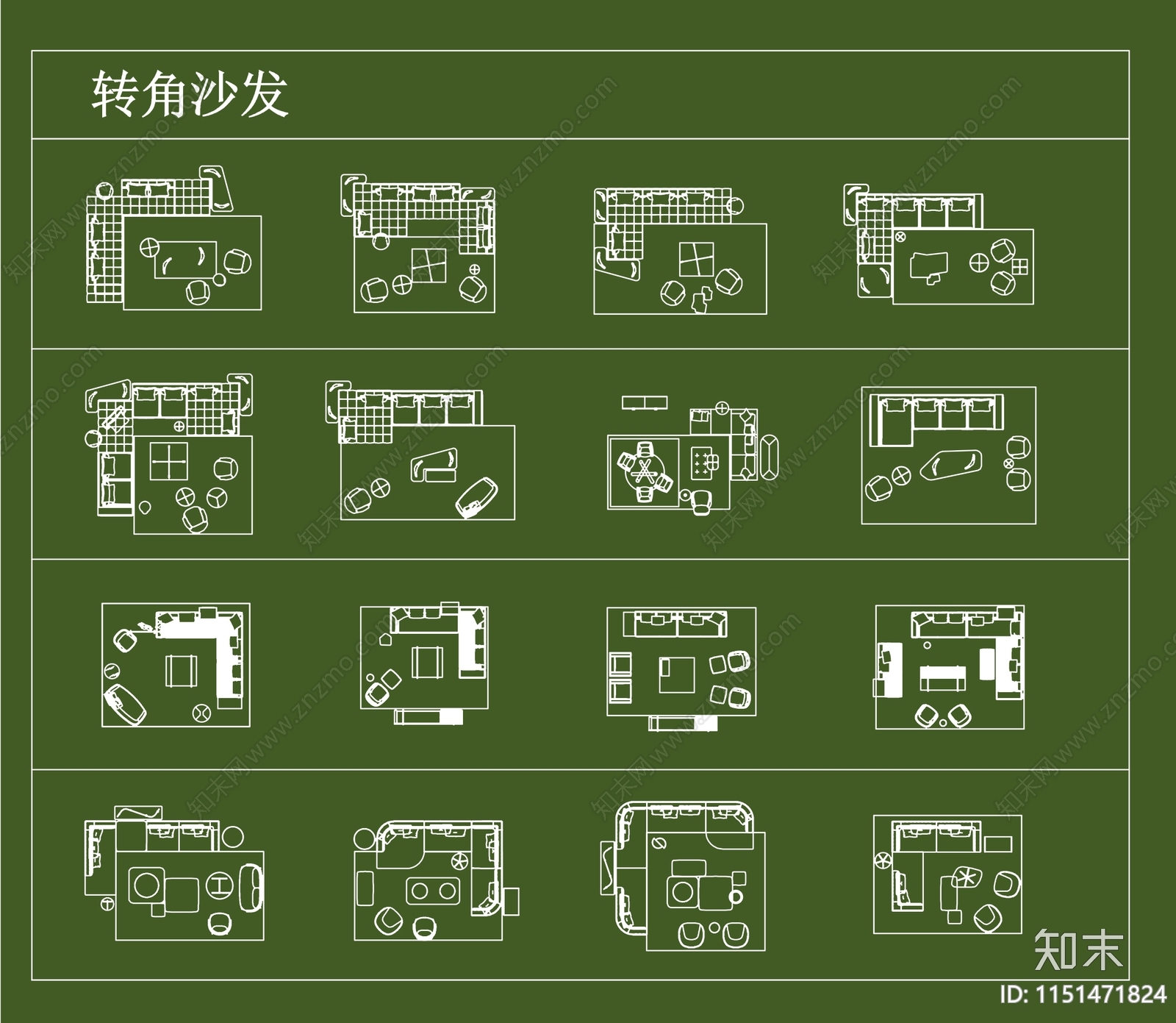 家具图库最新超全网红爆款cad施工图下载【ID:1151471824】