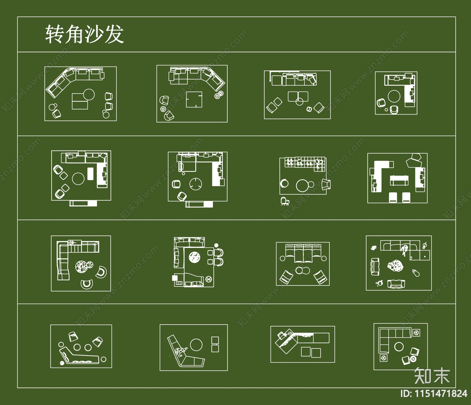 家具图库最新超全网红爆款cad施工图下载【ID:1151471824】
