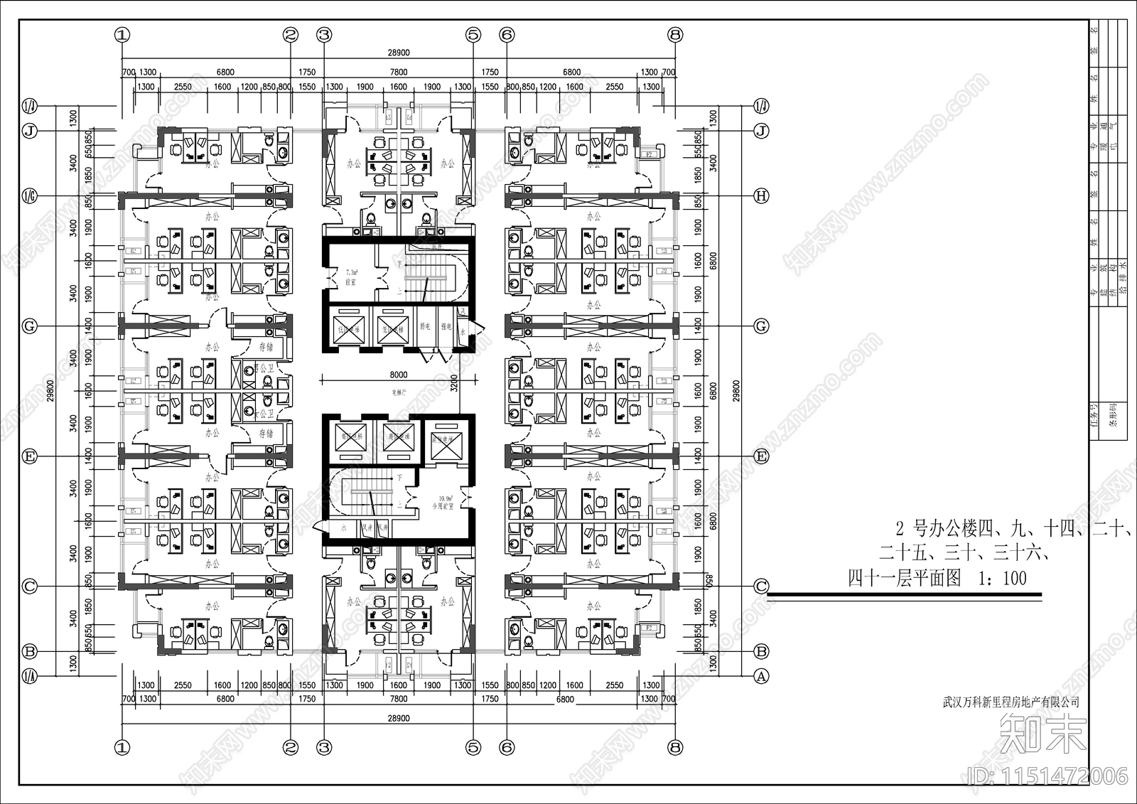 精选公寓LOFT大开发商合集cad施工图下载【ID:1151472006】