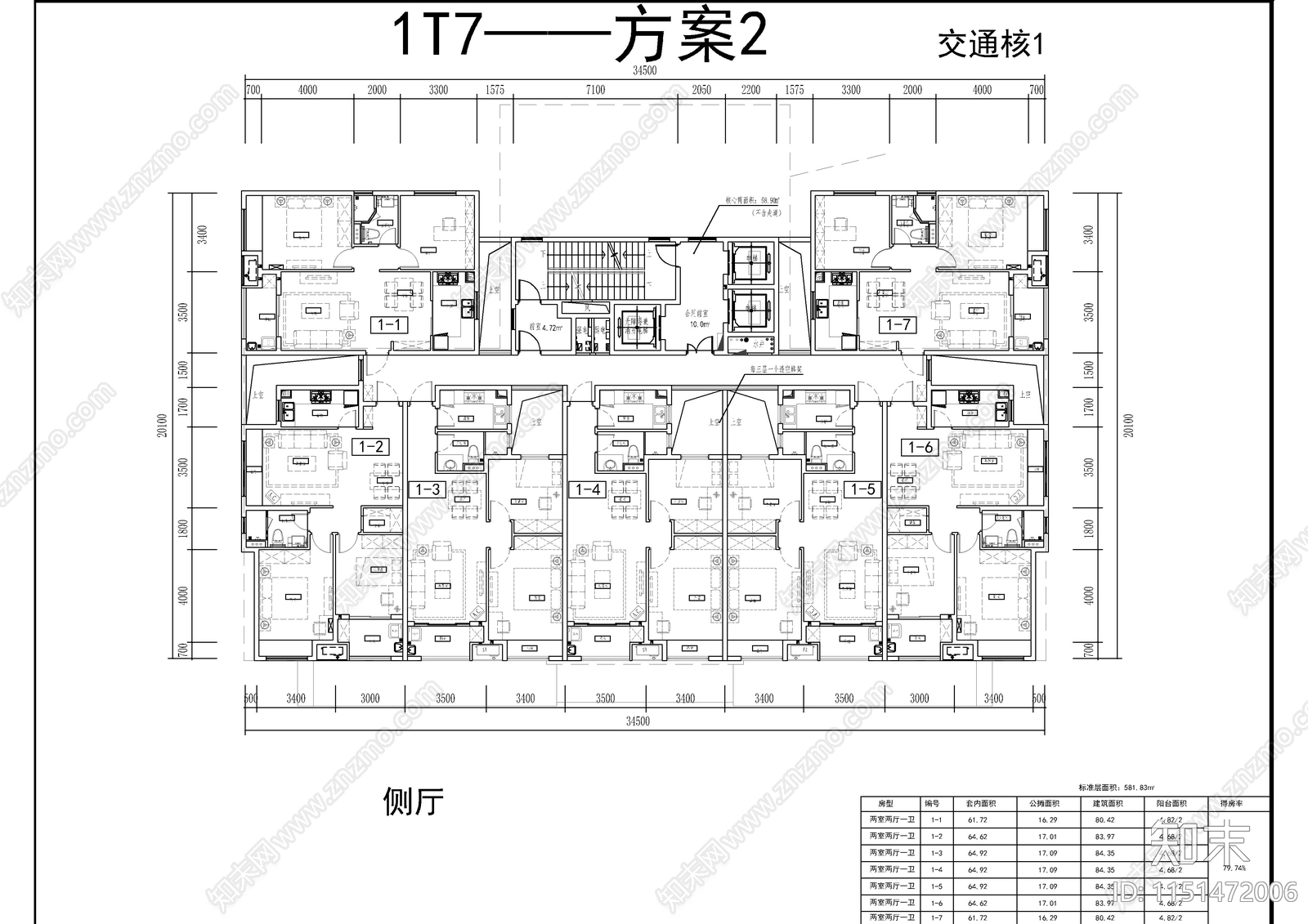 精选公寓LOFT大开发商合集cad施工图下载【ID:1151472006】