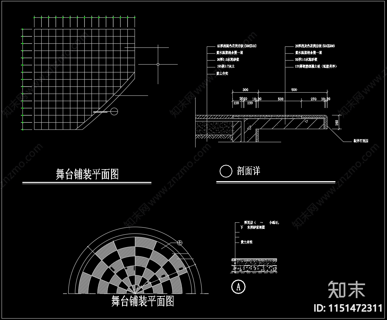 广场舞台铺装方案cad施工图下载【ID:1151472311】