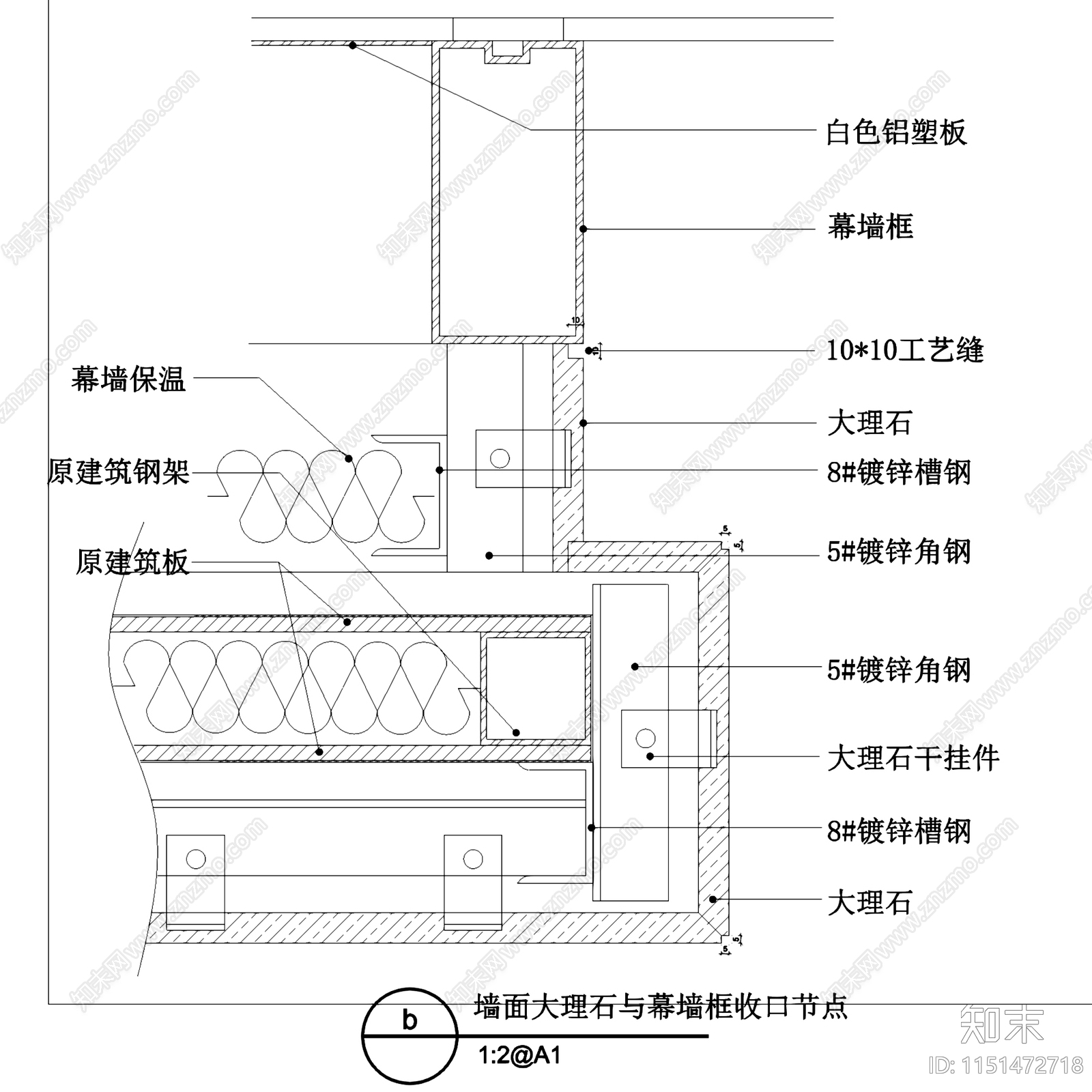 建筑室内构造收口工艺节点大样详图施工图集cad施工图下载【ID:1151472718】