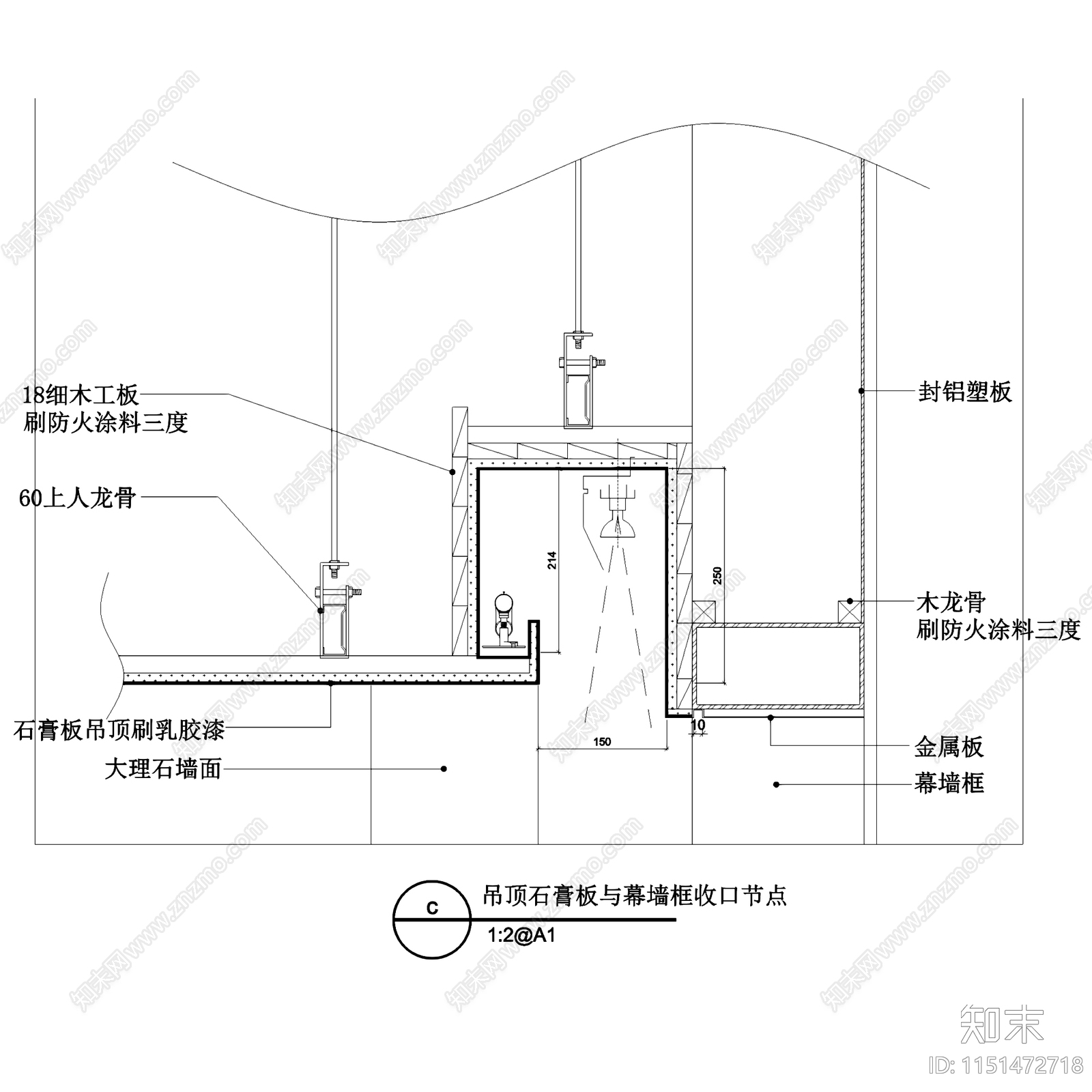 建筑室内构造收口工艺节点大样详图施工图集cad施工图下载【ID:1151472718】