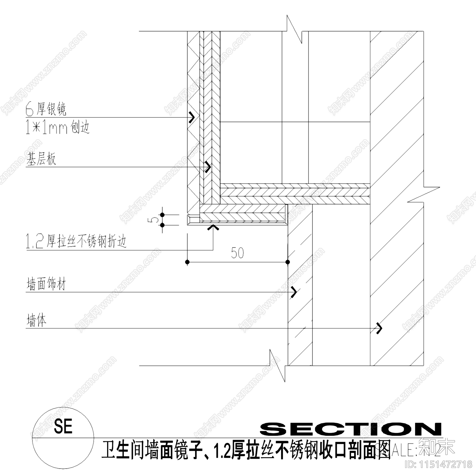 建筑室内构造收口工艺节点大样详图施工图集cad施工图下载【ID:1151472718】