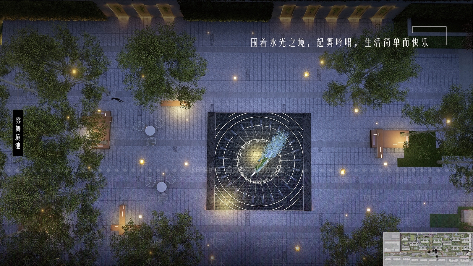 现代小区中轴景观SU模型下载【ID:1151475616】