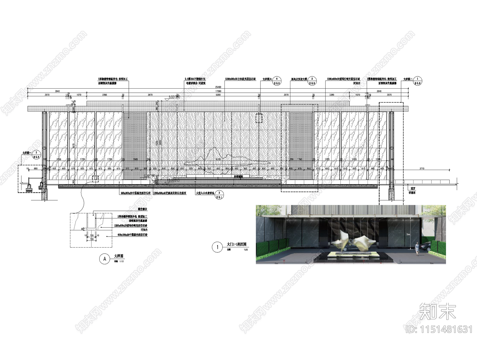 新中式廊架cad施工图下载【ID:1151481631】