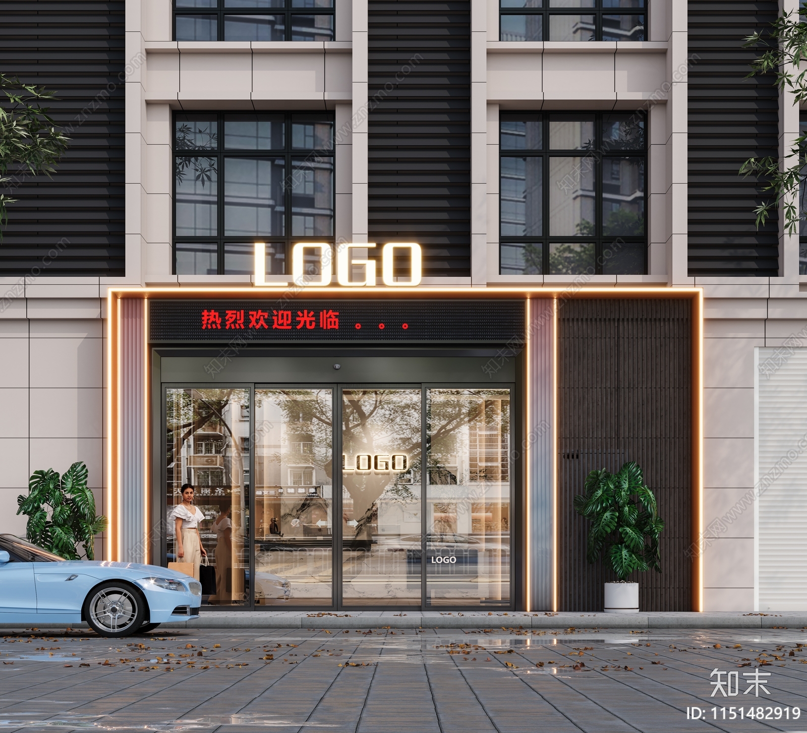 现代酒店门头门面3D模型下载【ID:1151482919】