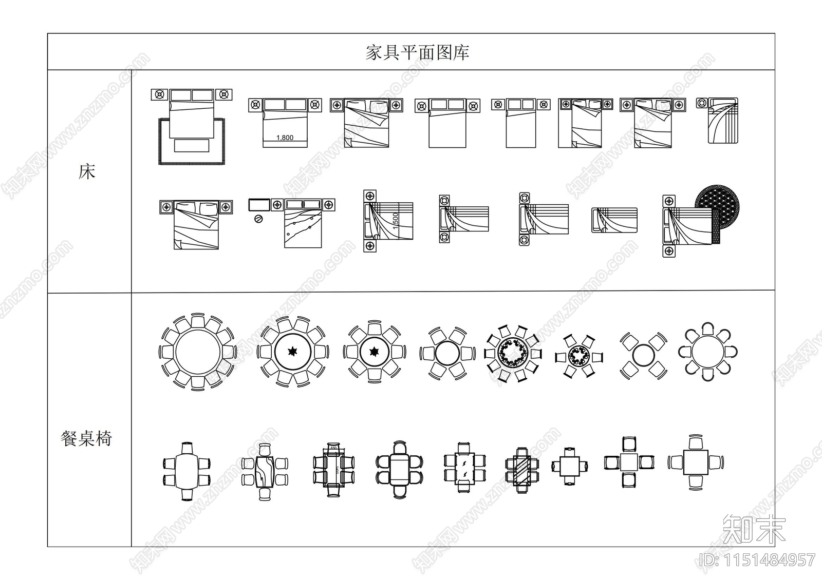 室内家装家具平面施工图下载【ID:1151484957】