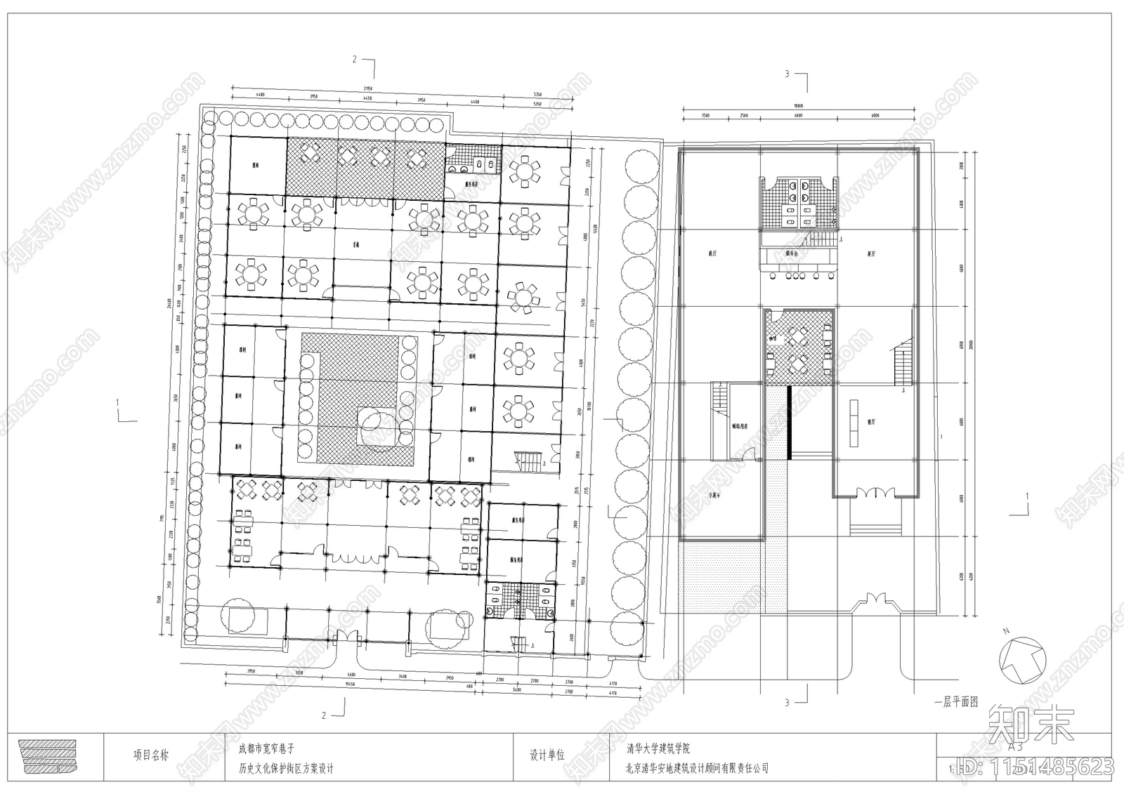 成都宽窄巷子文化旅游街区建筑修缮设计cad施工图下载【ID:1151485623】