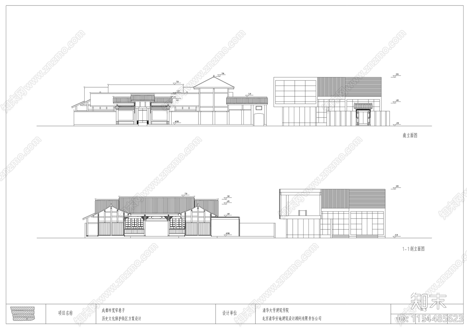 成都宽窄巷子文化旅游街区建筑修缮设计cad施工图下载【ID:1151485623】