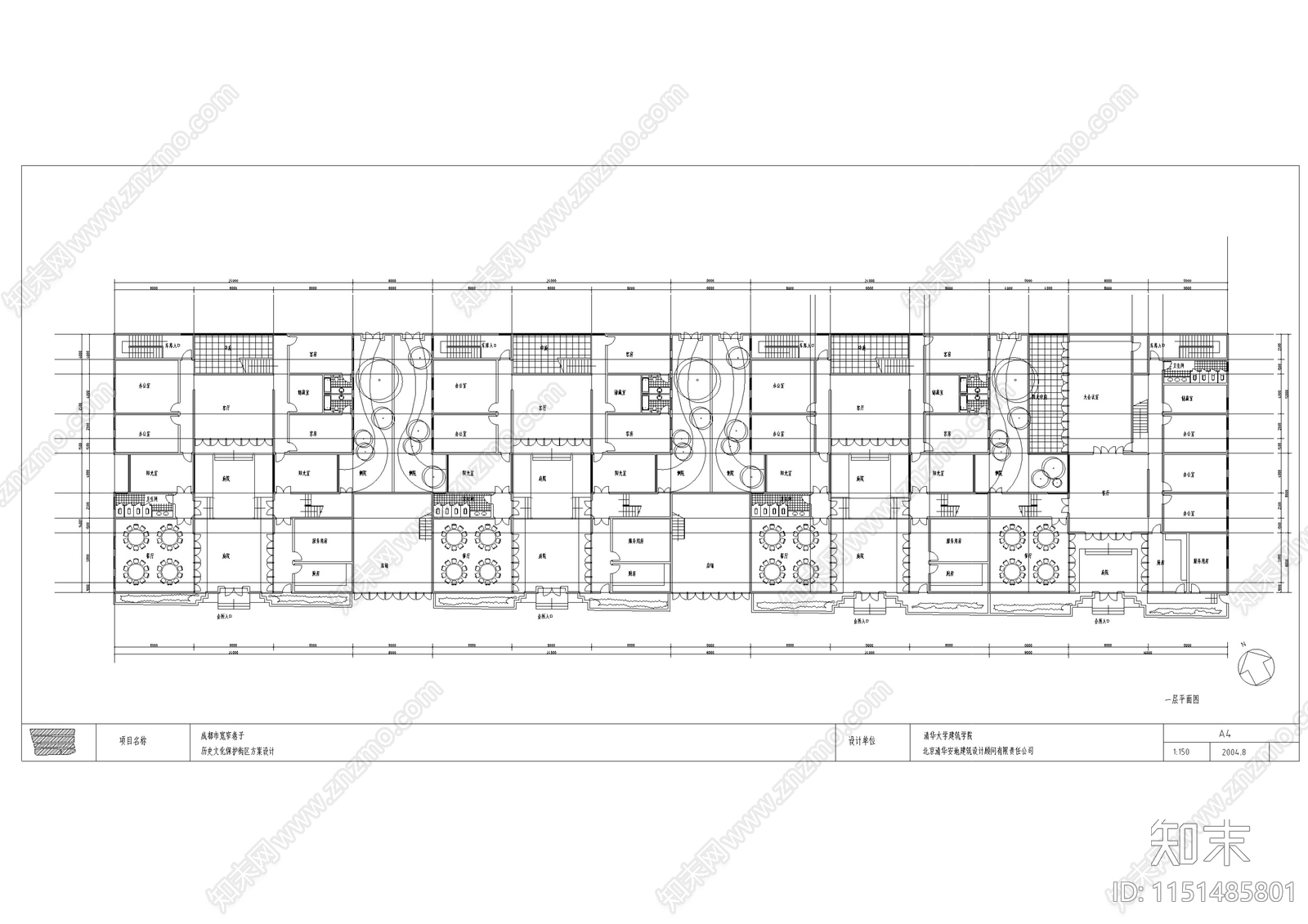 成都宽窄巷子宽居会所建筑方案设计cad施工图下载【ID:1151485801】