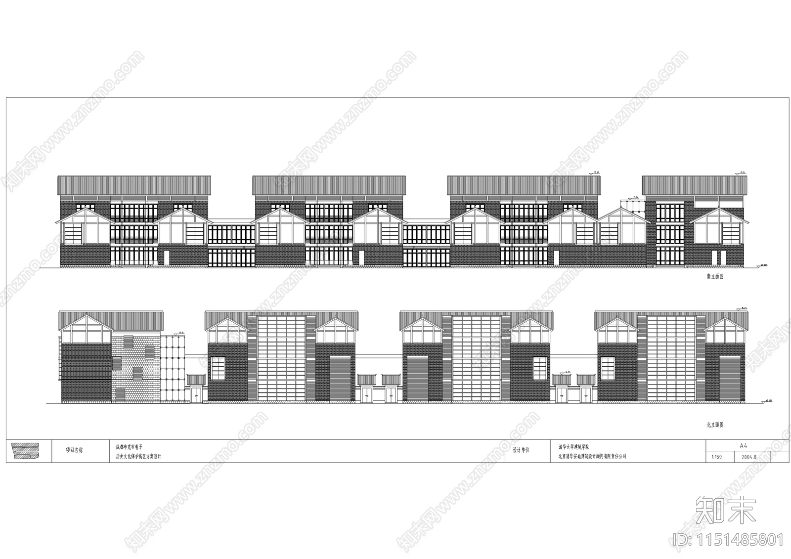 成都宽窄巷子宽居会所建筑方案设计cad施工图下载【ID:1151485801】