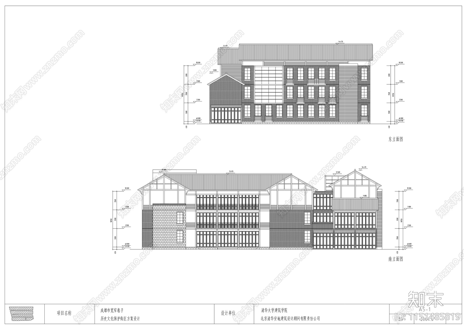 成都宽窄巷子民宿客栈建筑方案设计cad施工图下载【ID:1151485819】