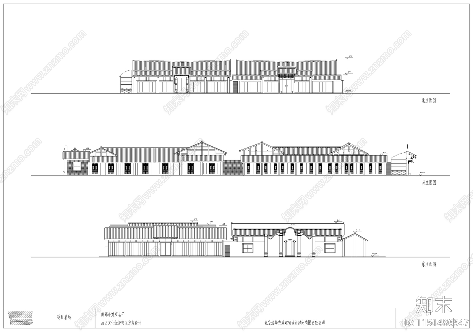 成都宽窄巷子文化旅游街区建筑修缮设计cad施工图下载【ID:1151486547】