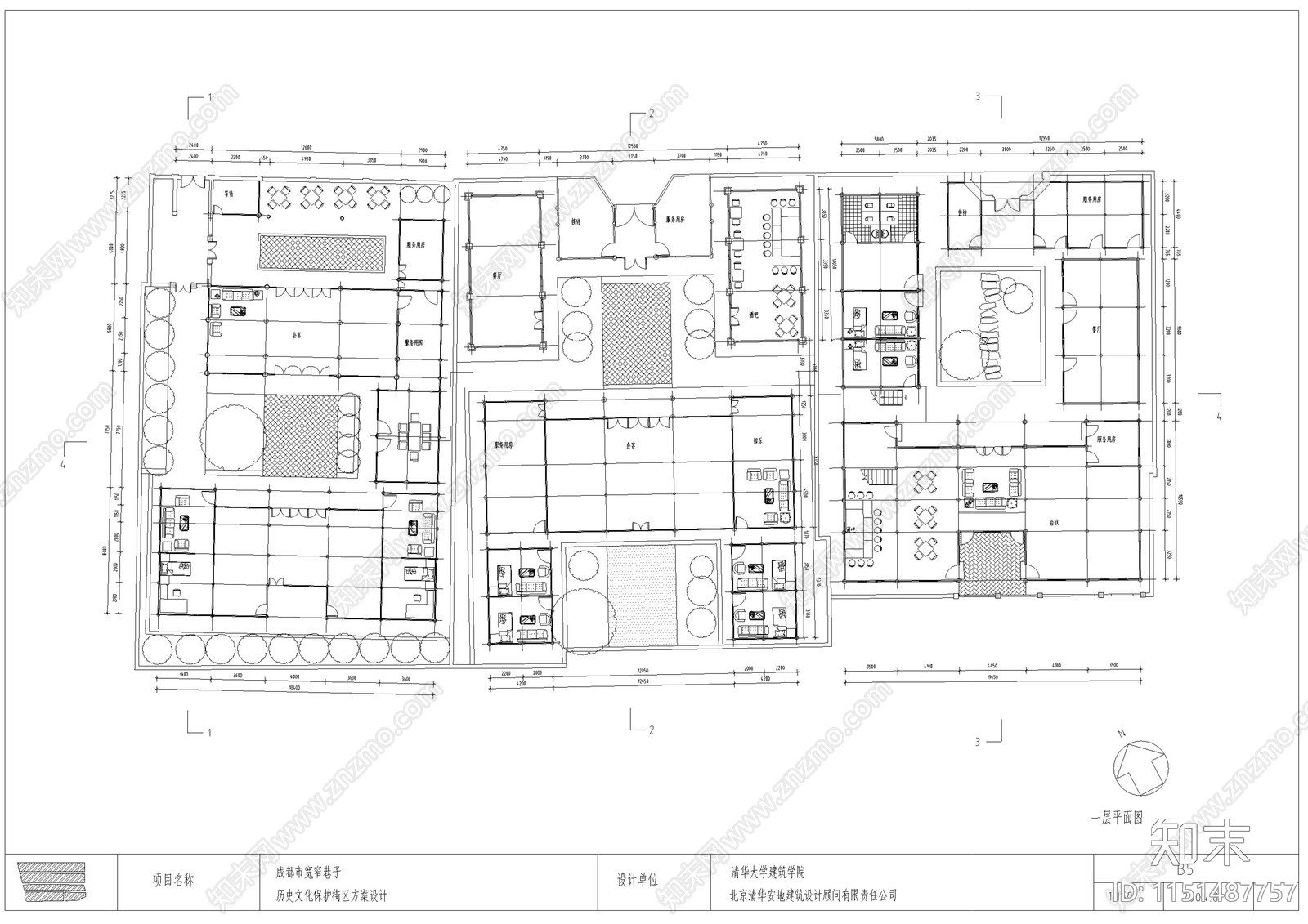 成都宽窄巷子文化旅游街区建筑修缮设计cad施工图下载【ID:1151487757】