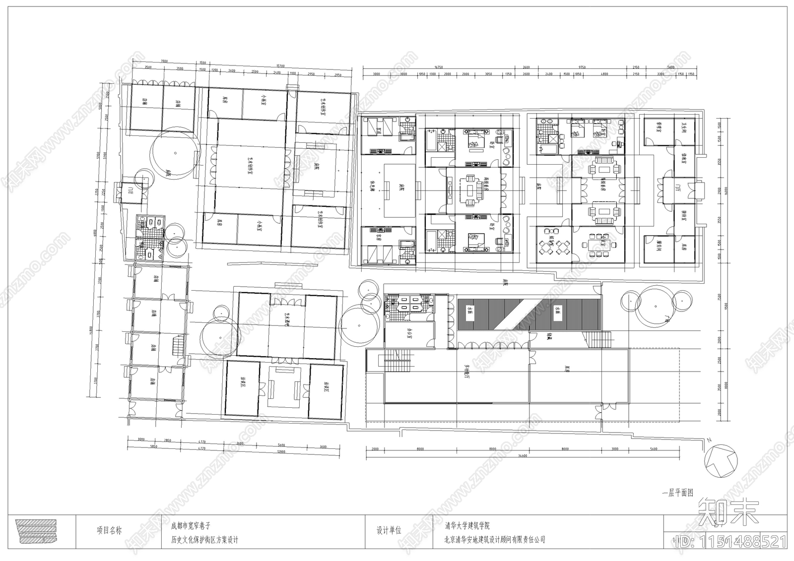 成都宽窄巷子文化旅游街区建筑修缮设计cad施工图下载【ID:1151488521】