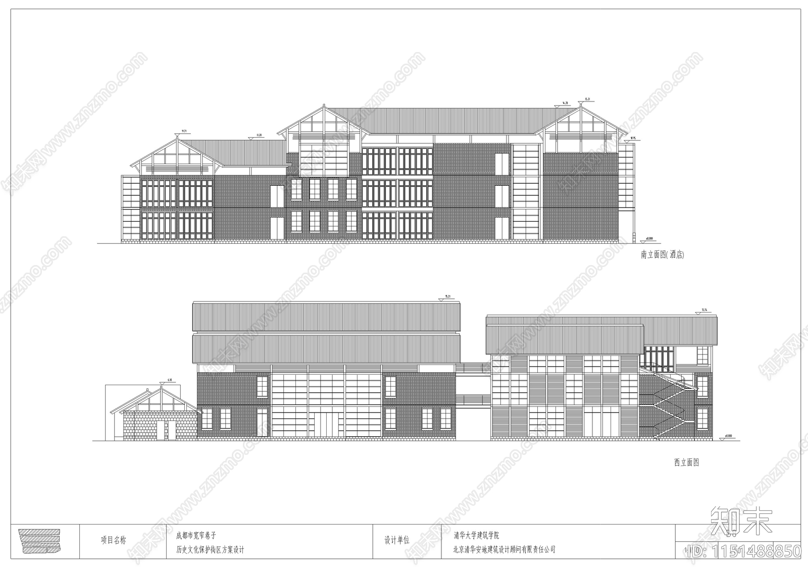 成都宽窄巷子民宿客栈建筑方案设计cad施工图下载【ID:1151488850】