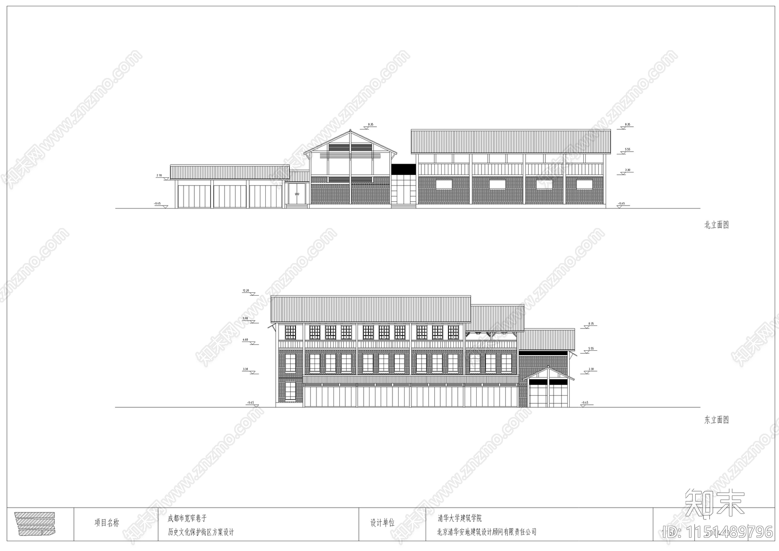 成都宽窄巷子餐饮建筑方案设计cad施工图下载【ID:1151489796】